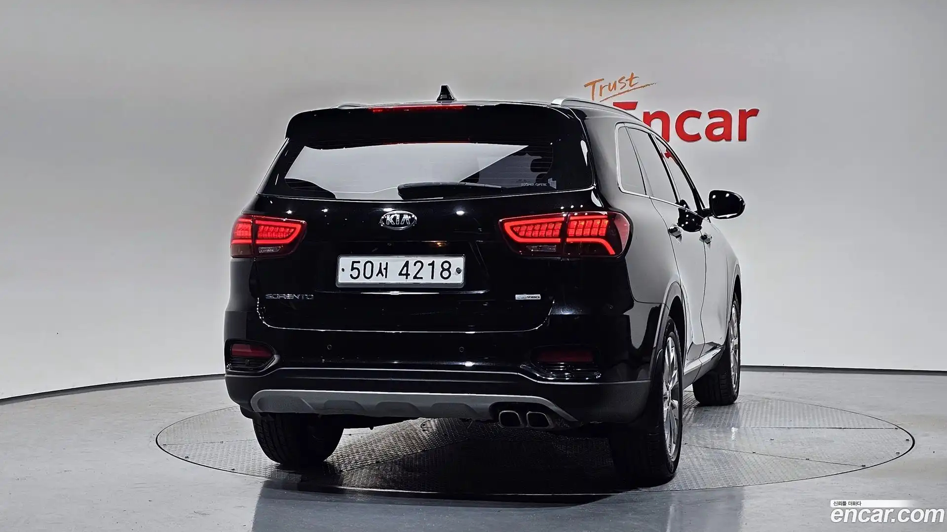 Sorento Kia 2018.1-OUTER-004