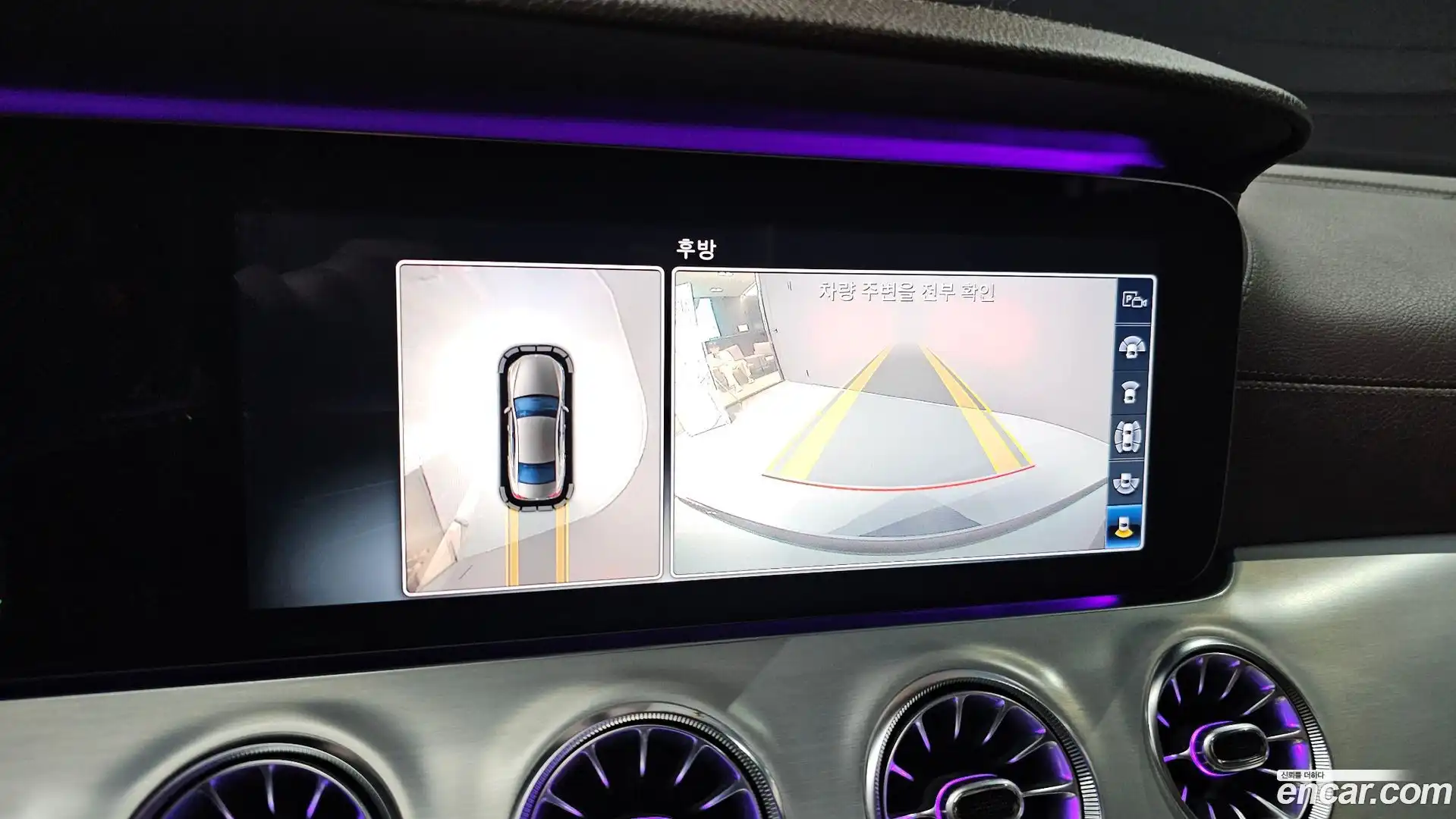 CLS-Class Mercedes-Benz 2019.0-OPTION-018