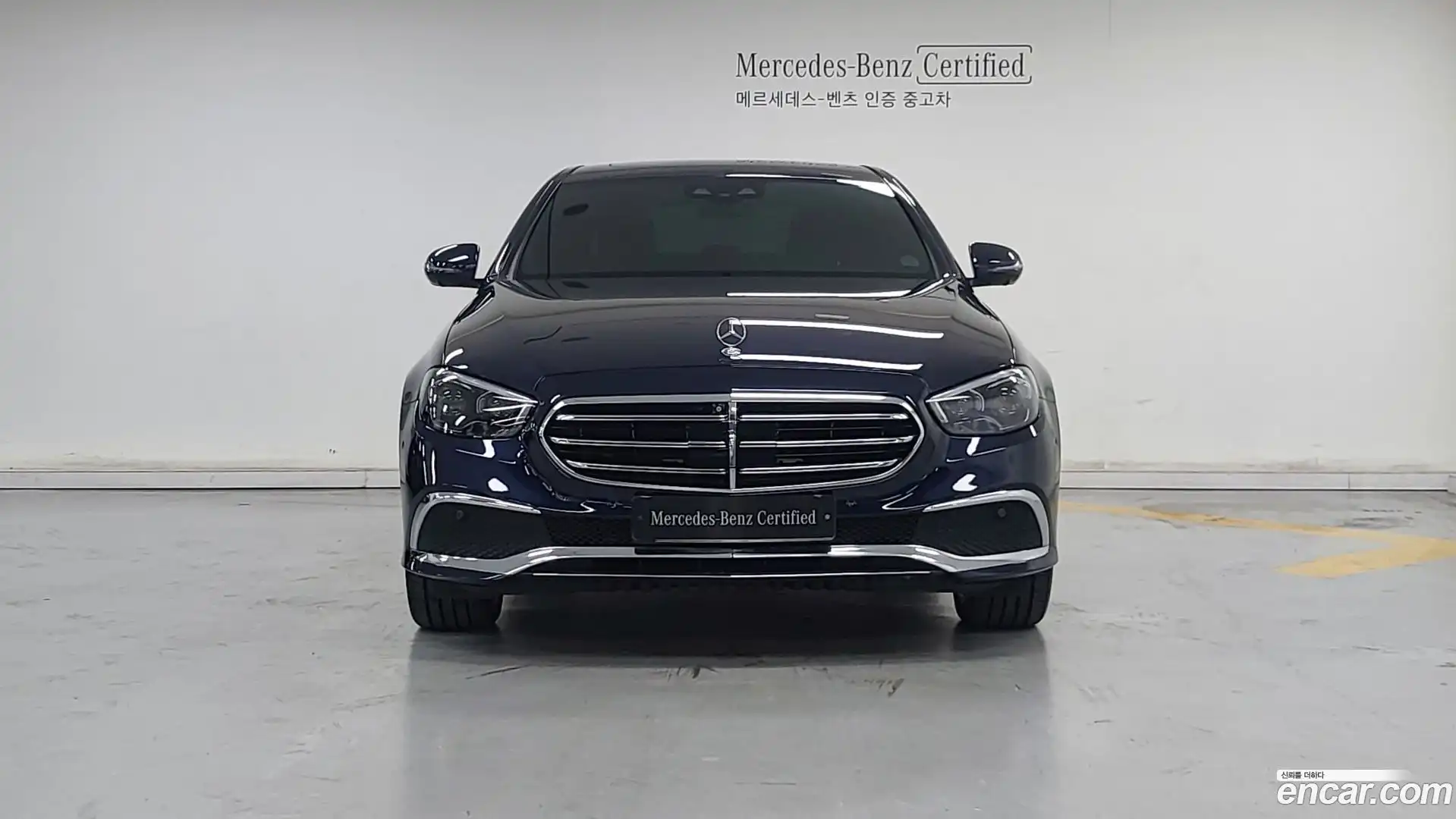 E-Class Mercedes-Benz 2022.6-OUTER-003