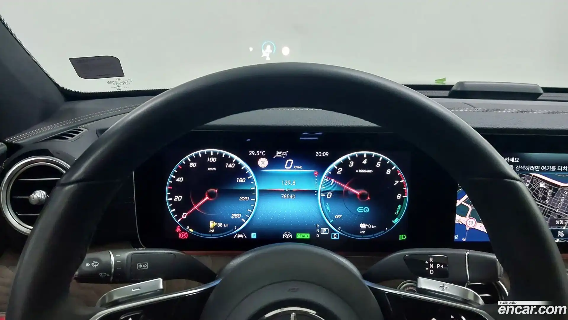 E-Class Mercedes-Benz 2022.6-INNER-008