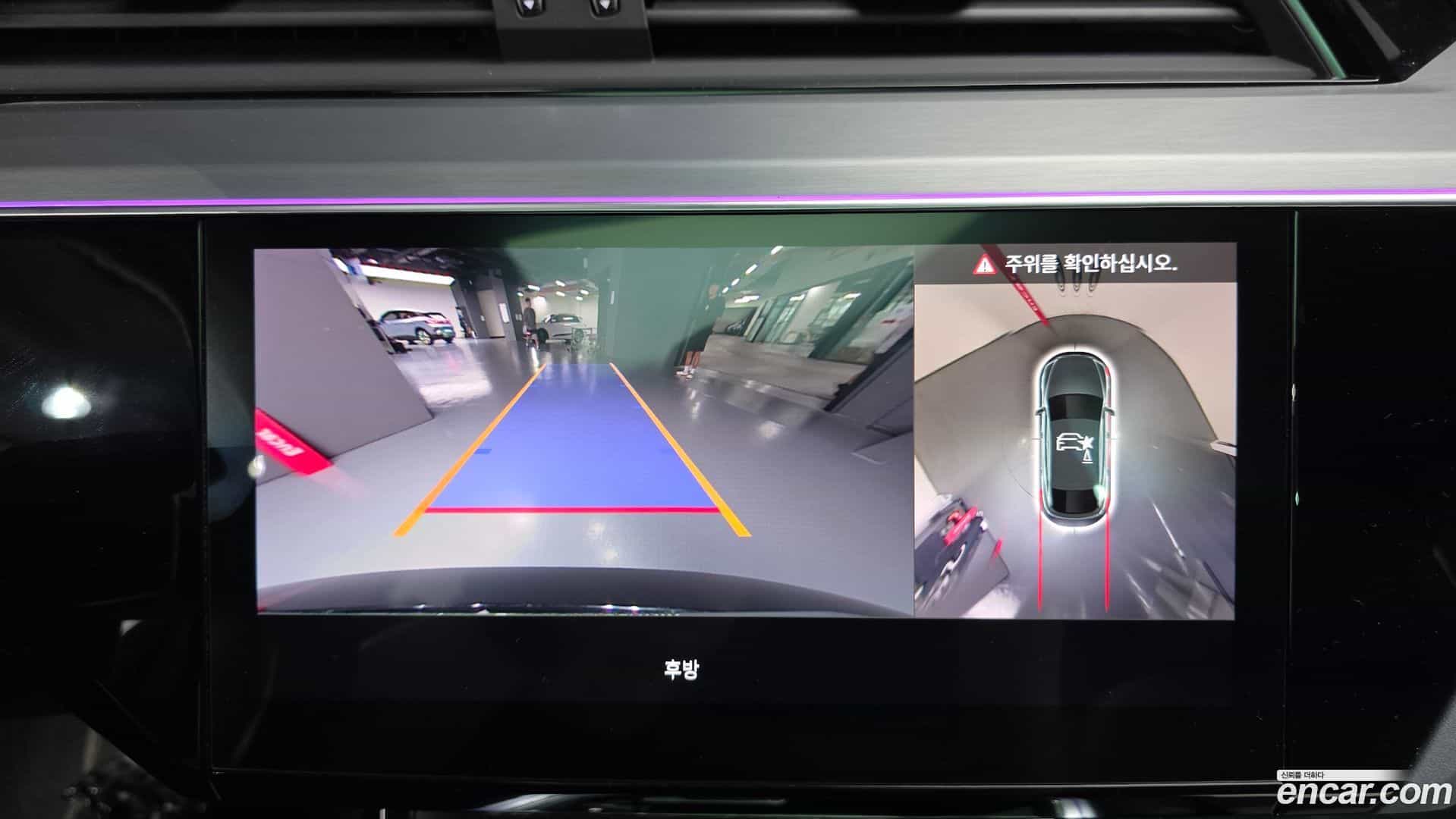 e-tron Audi 2023.11-OPTION-019