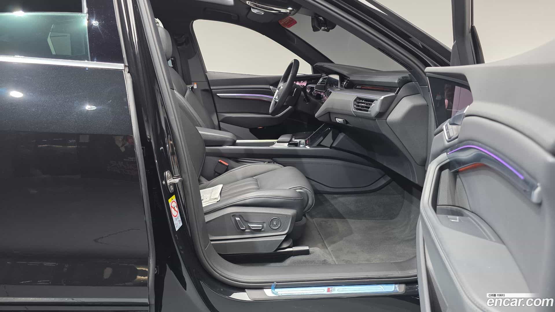 e-tron Audi 2023.11-INNER-036