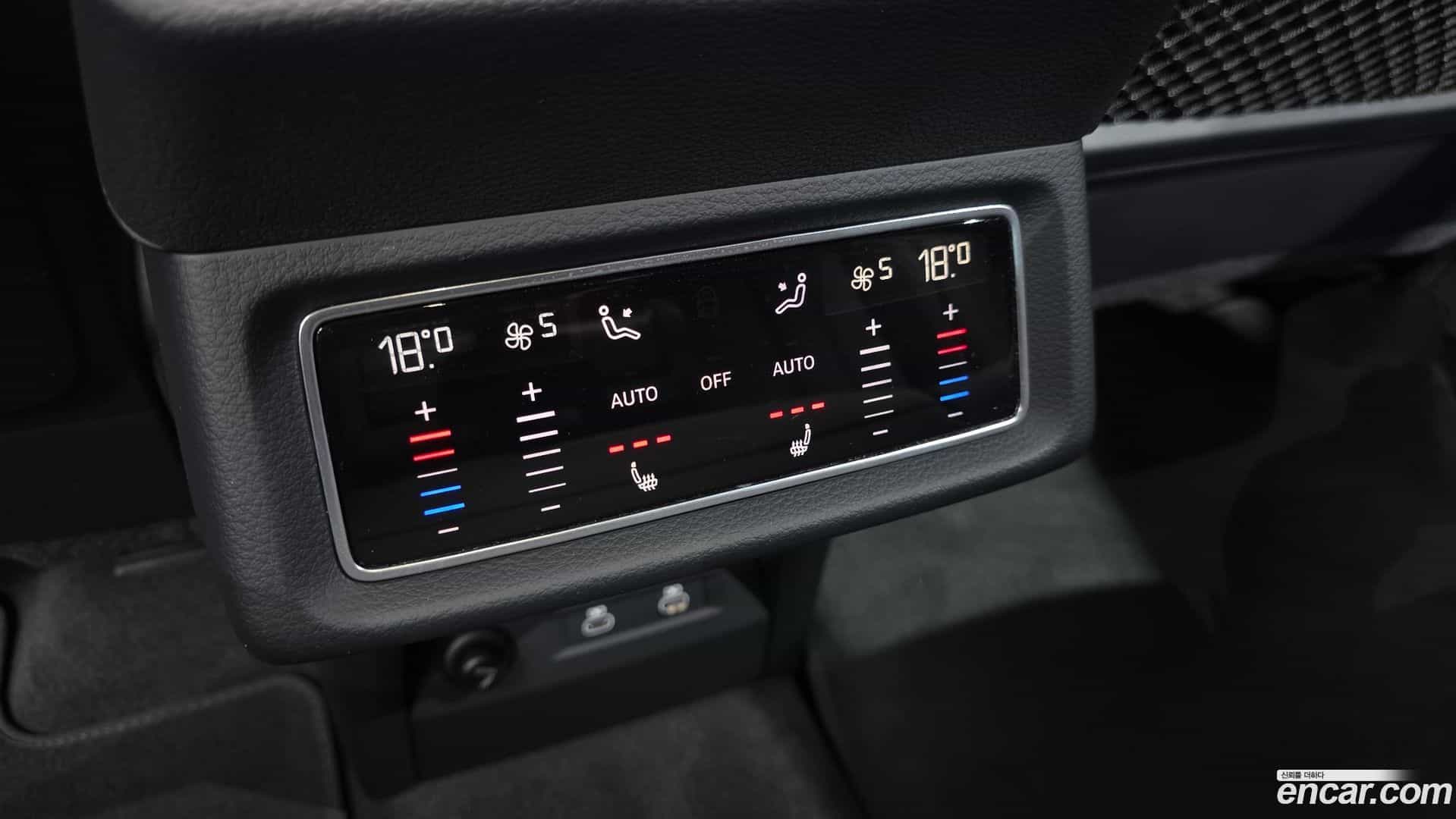 e-tron Audi 2023.11-OPTION-041