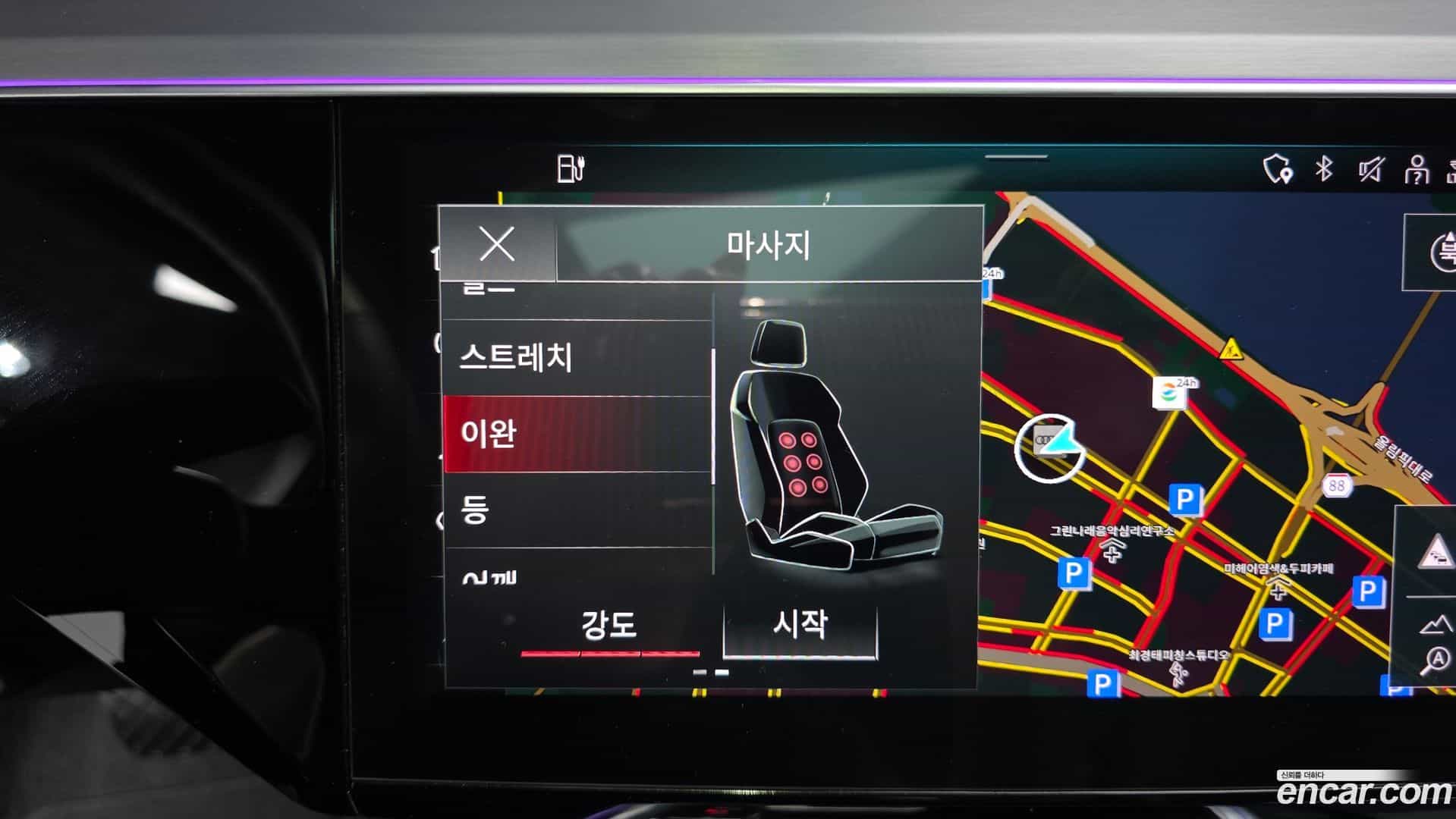 e-tron Audi 2023.11-OPTION-043