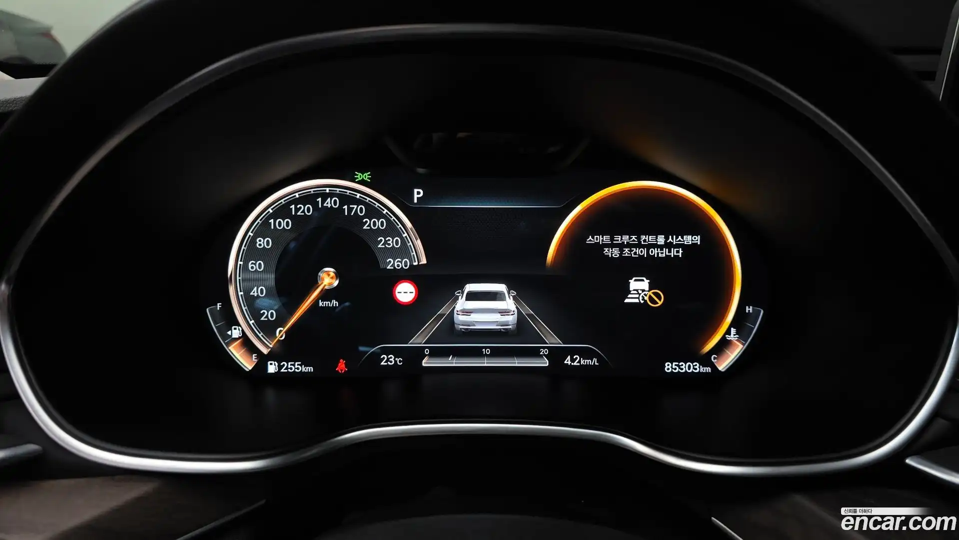 G80 Genesis 2023.3-INNER-008