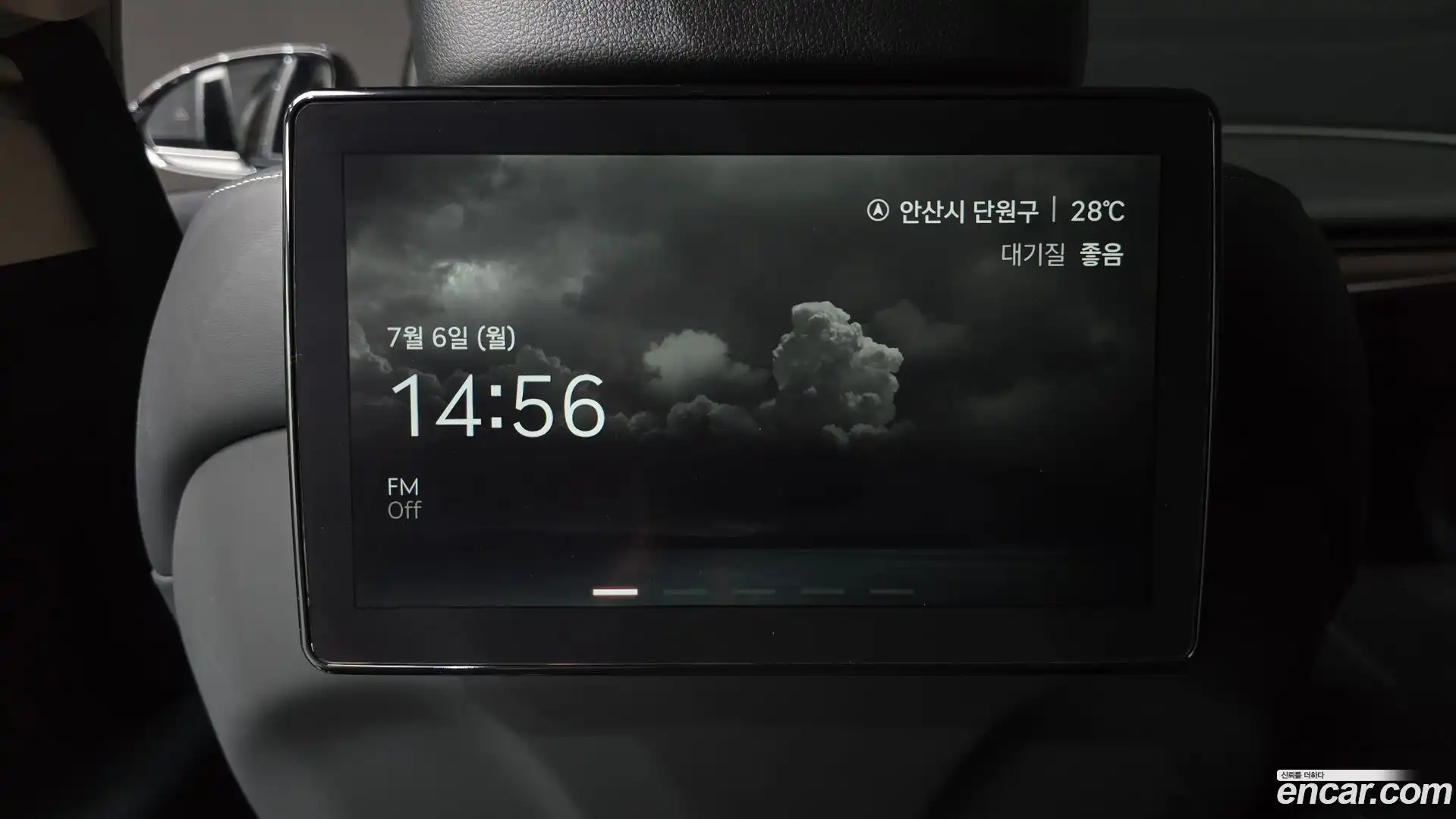 G80 Genesis 2023.3-OPTION-043