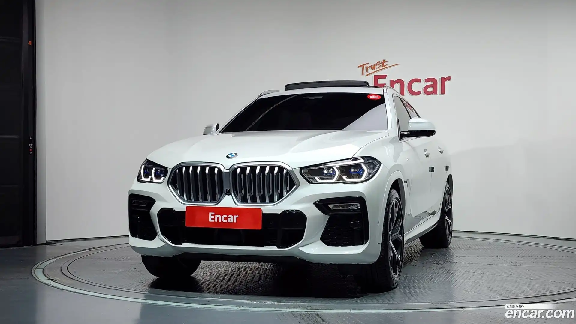 X6 BMW 2020.7-OUTER-003