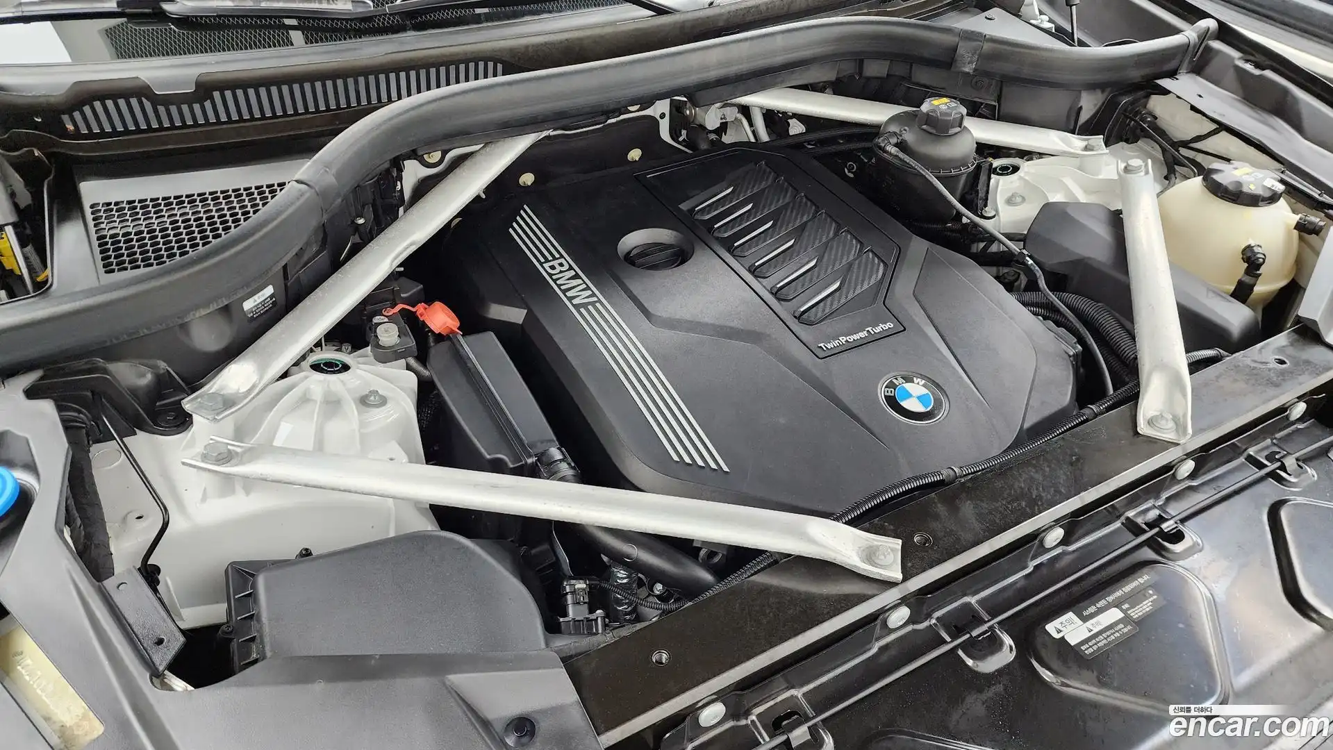 X6 BMW 2020.7-OUTER-006