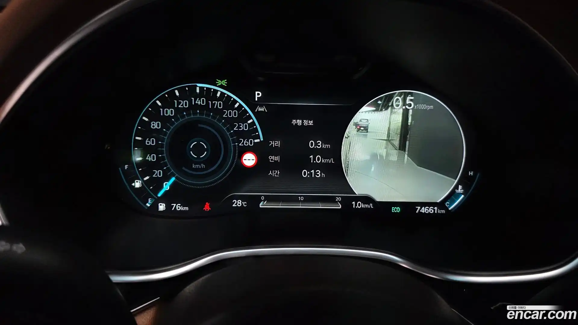 G80 Genesis 2022.5-INNER-008