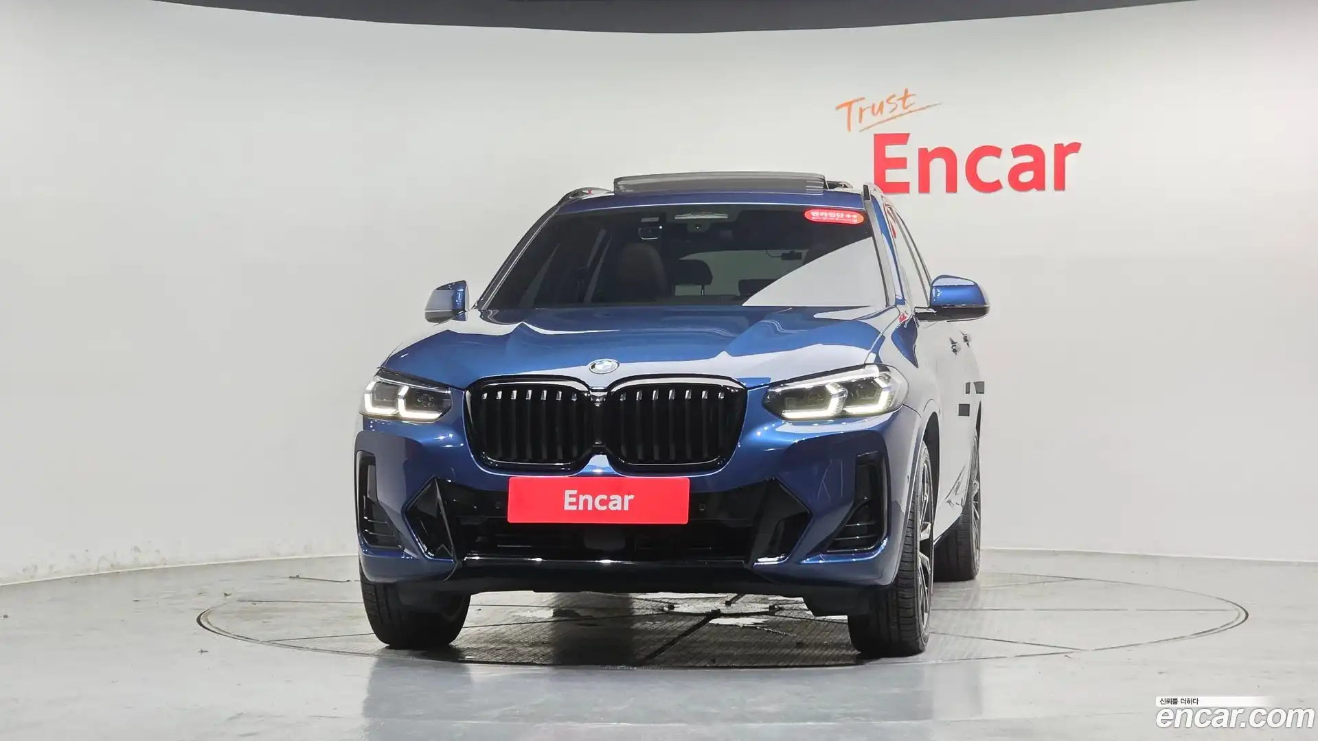 X3 BMW 2022.5-OUTER-003