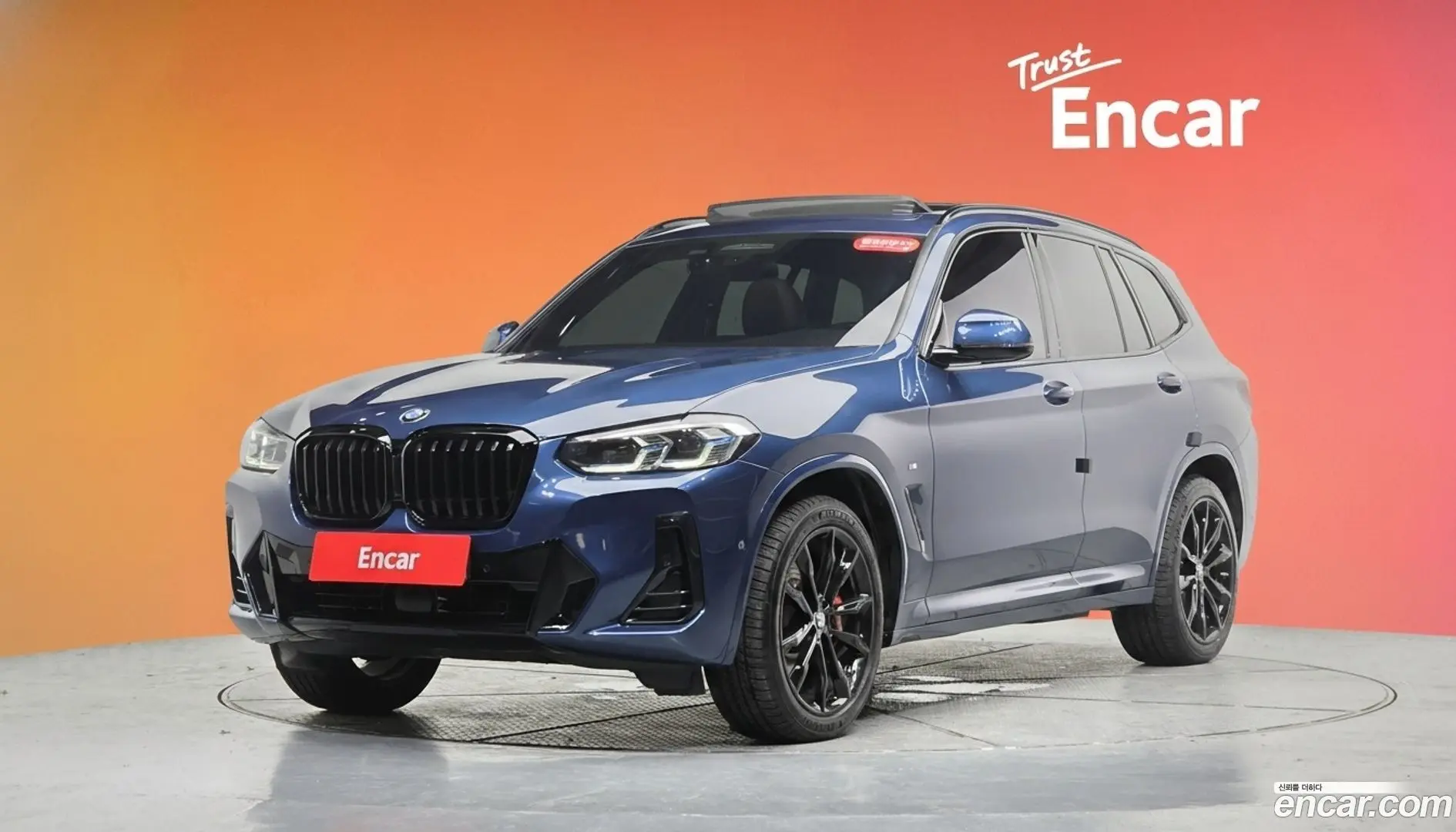 Main__Slider__Photo:X3 BMW 2022.5-0