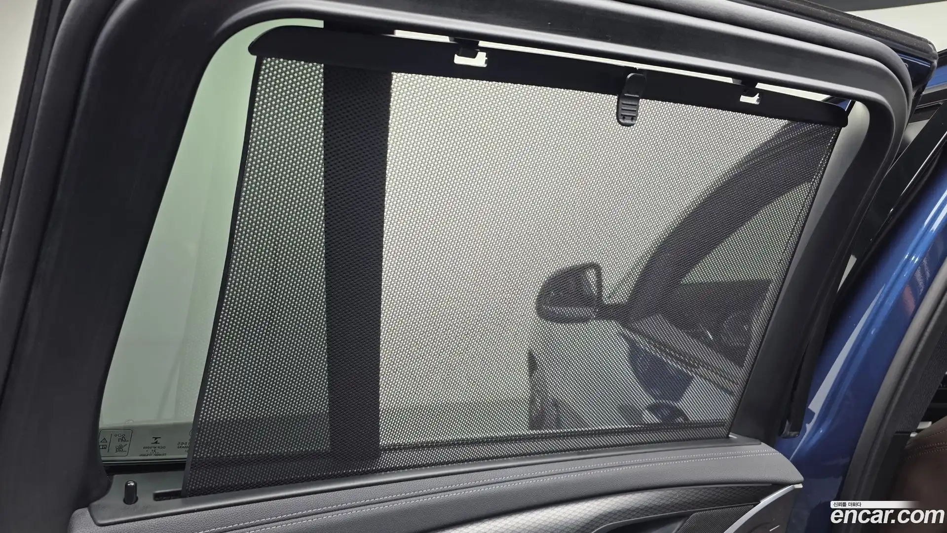 X3 BMW 2022.5-OPTION-041