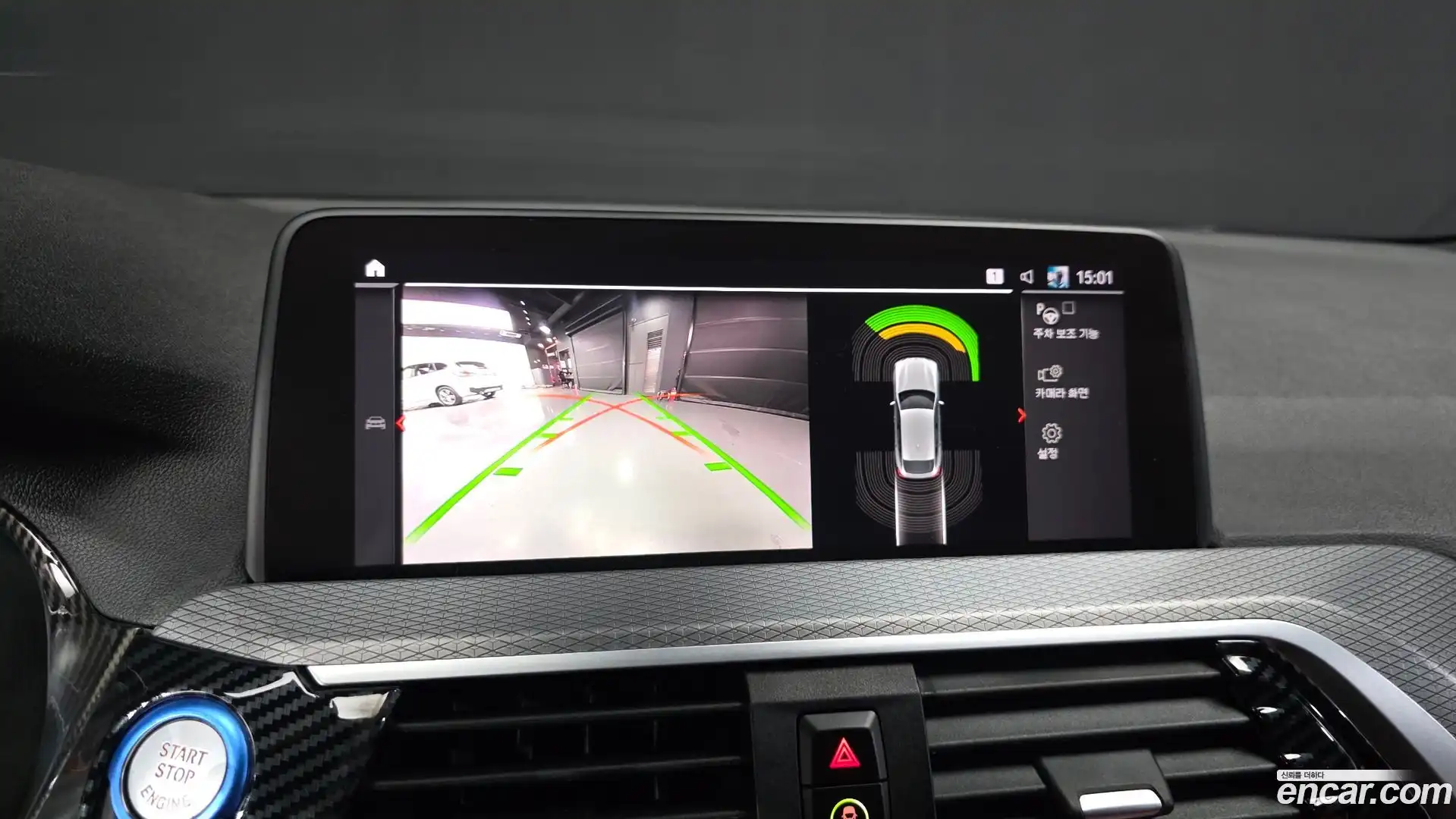 X4 BMW 2020.3-OPTION-019