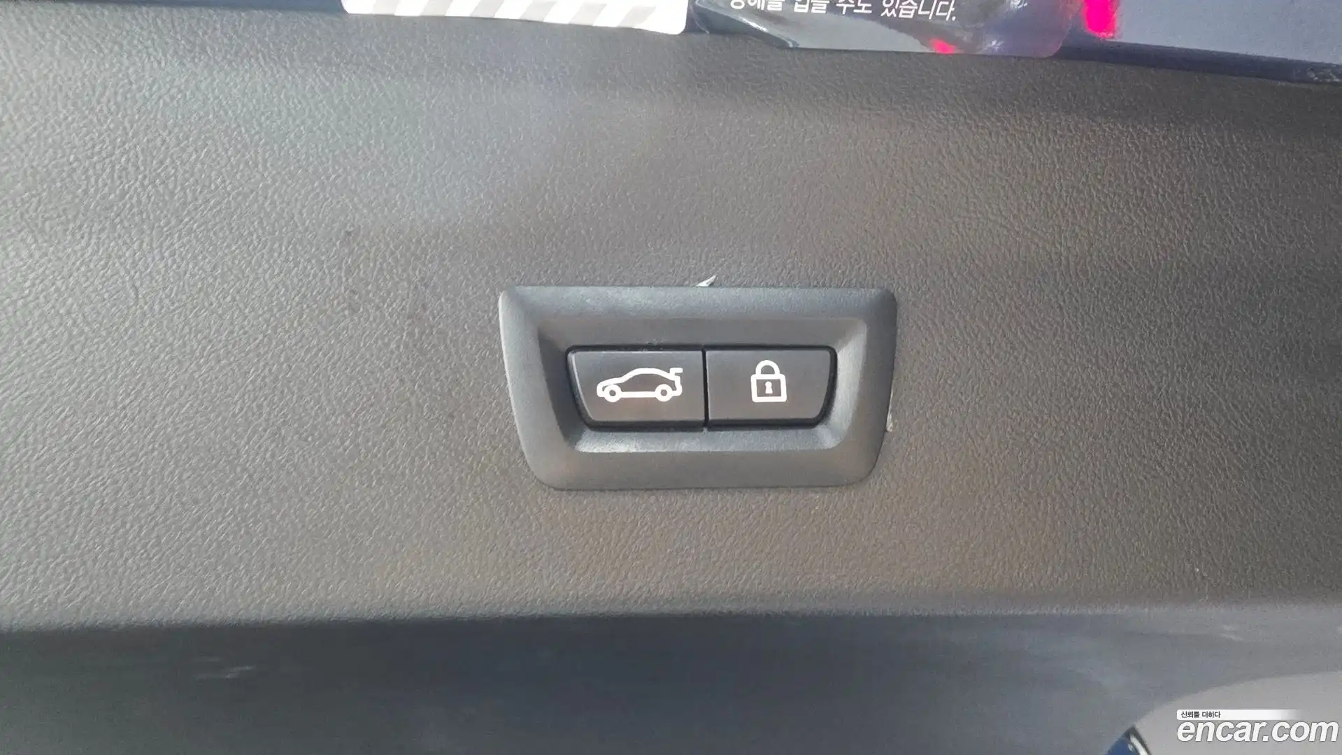X4 BMW 2020.3-OPTION-021