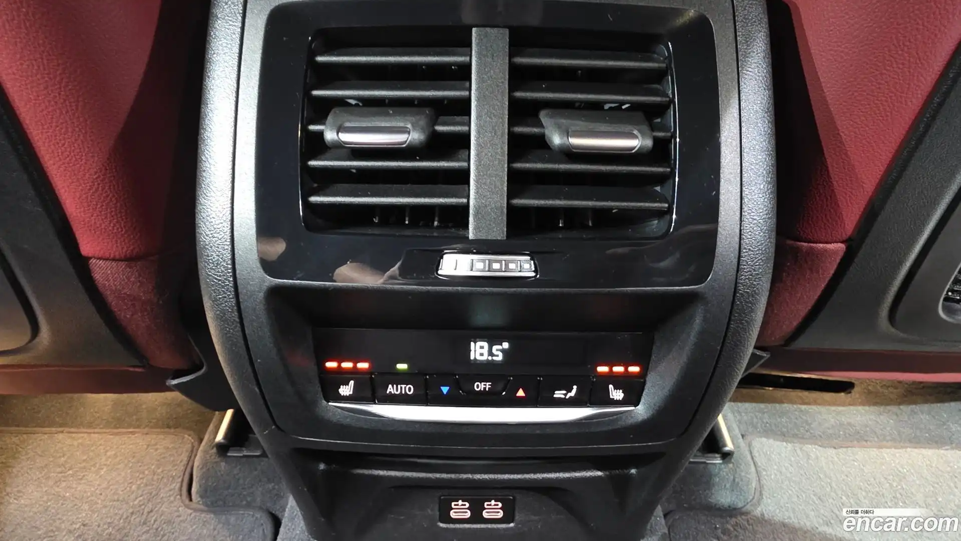 X4 BMW 2020.3-OPTION-043