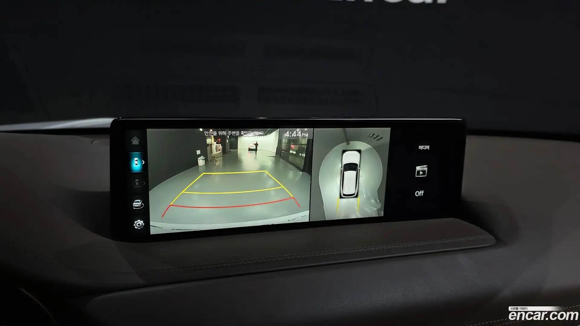 GV80 Genesis 2022.1-OPTION-019