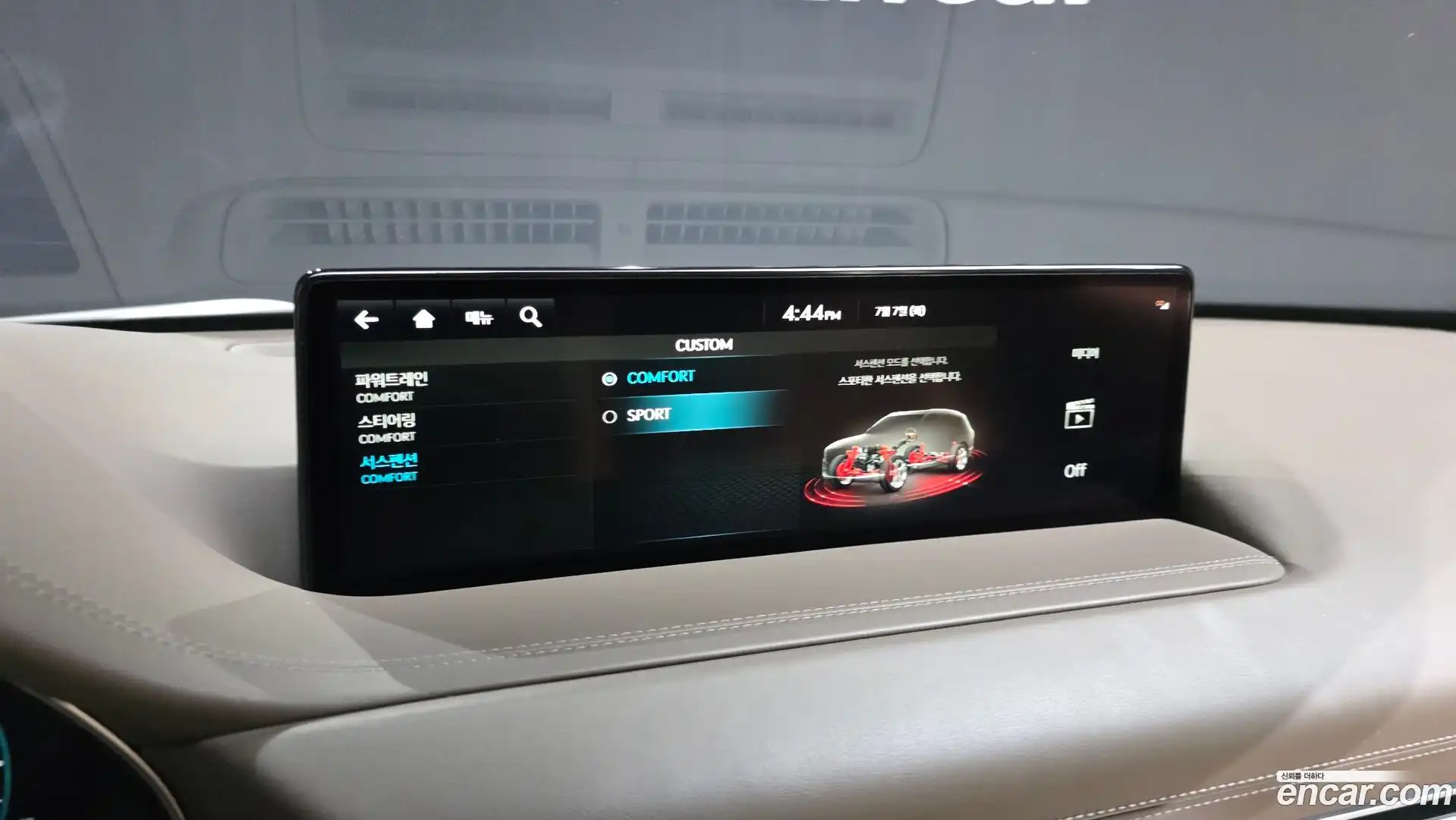 GV80 Genesis 2022.1-OPTION-020