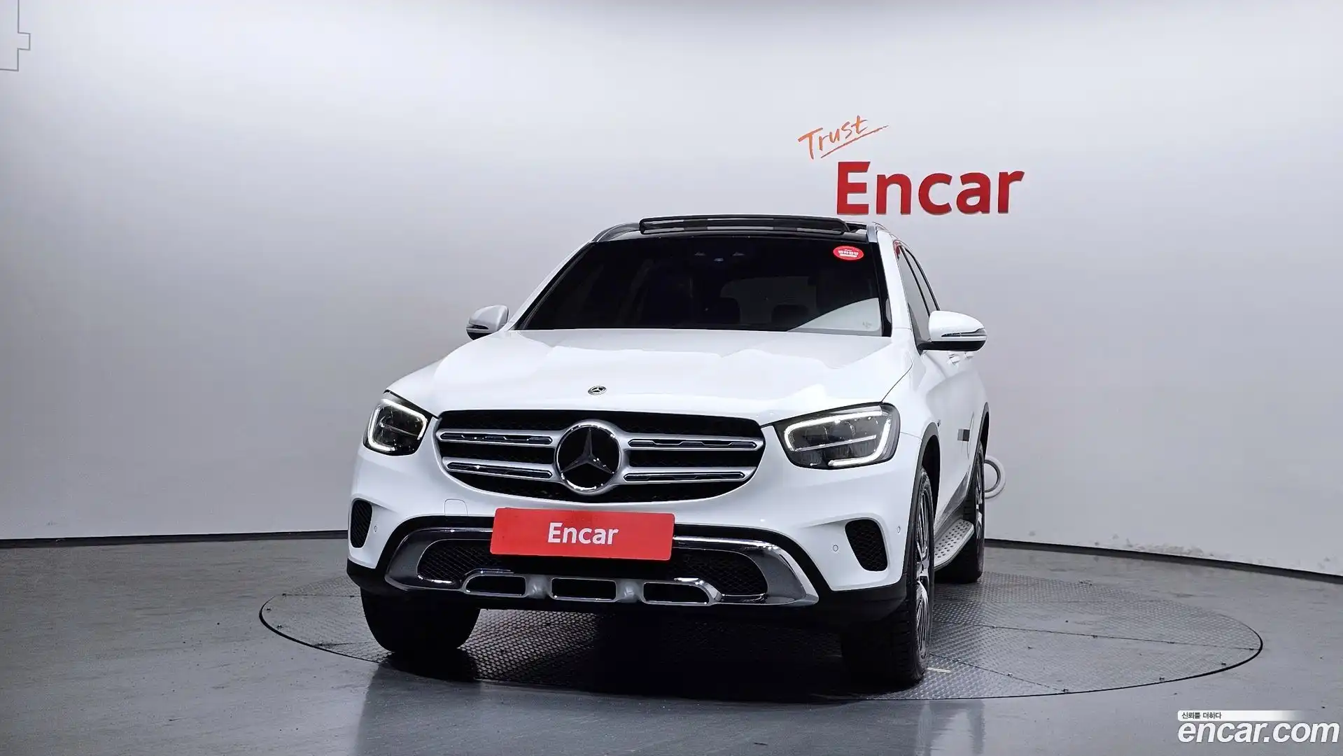 GLC-Class Mercedes-Benz 2021.5-OUTER-003