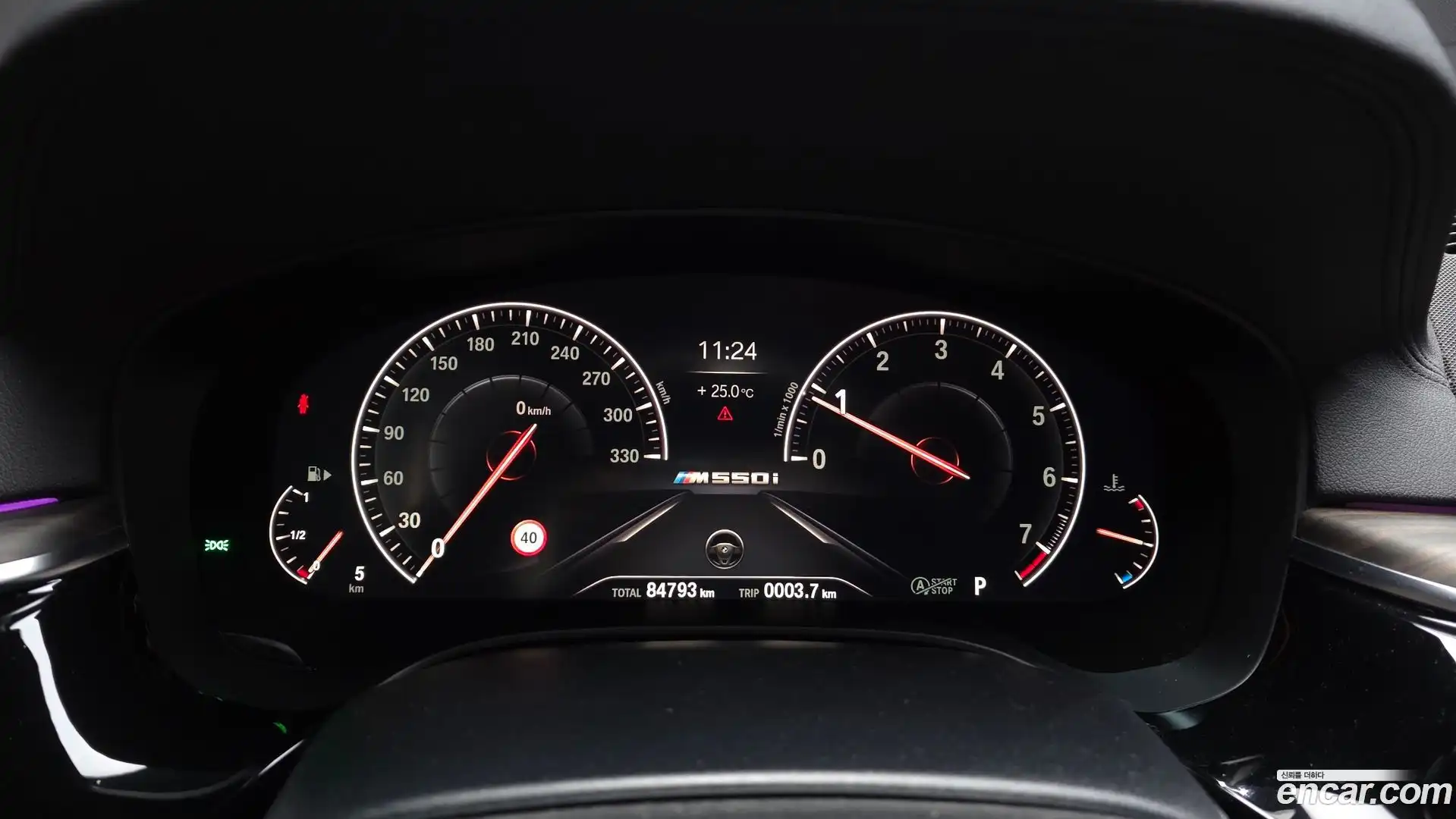 5-Series BMW 2019.6-INNER-008
