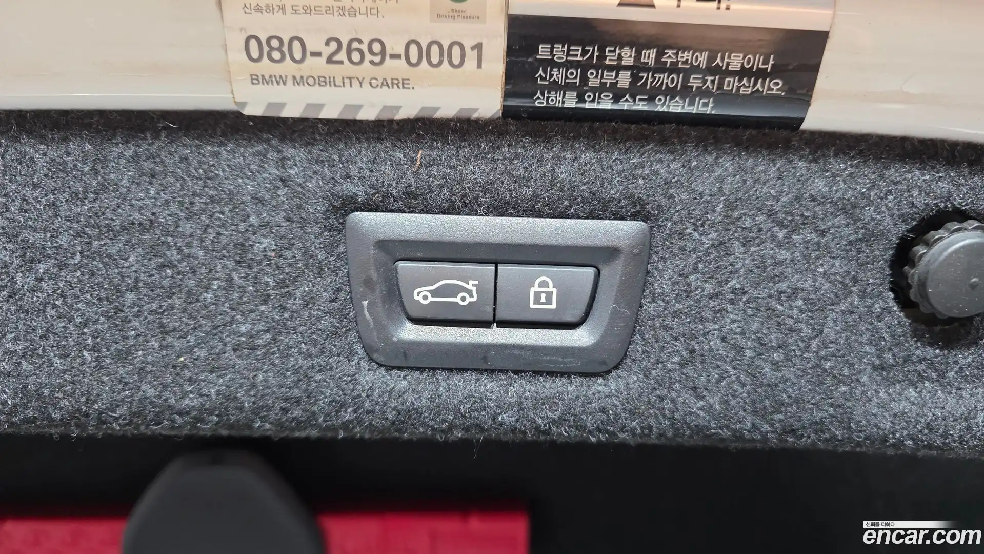 5-Series BMW 2019.6-OPTION-021