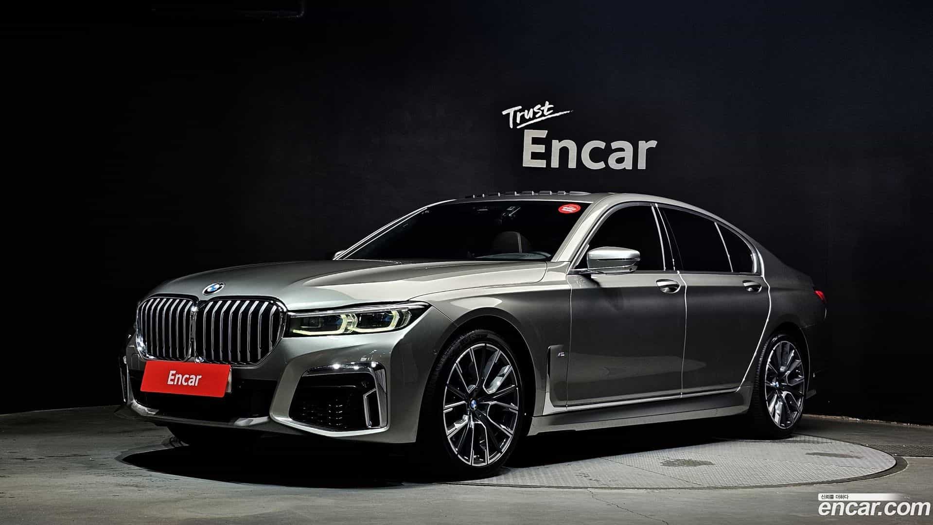 7-Series BMW 2020.10-OUTER-001