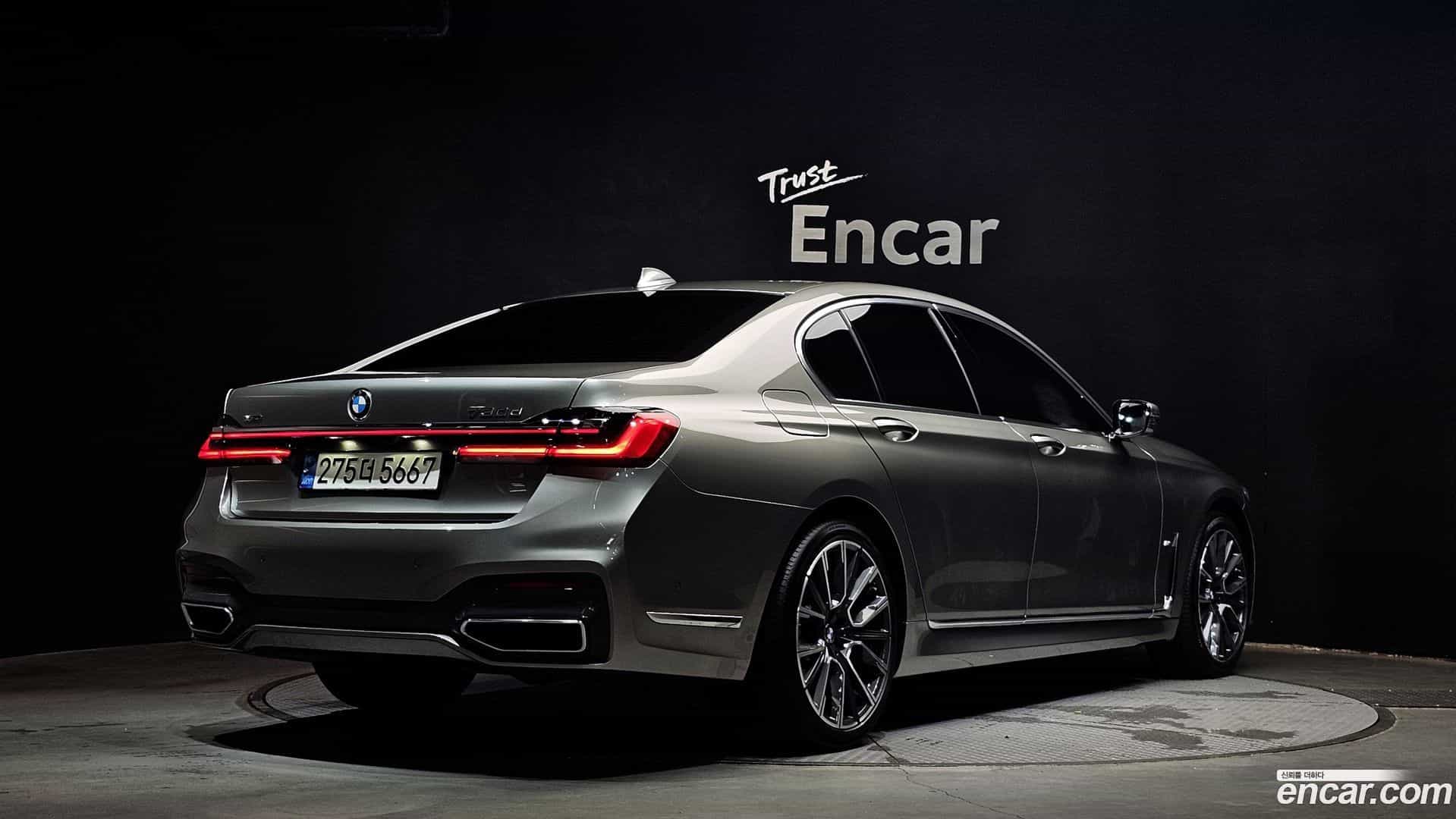 7-Series BMW 2020.10-OUTER-002