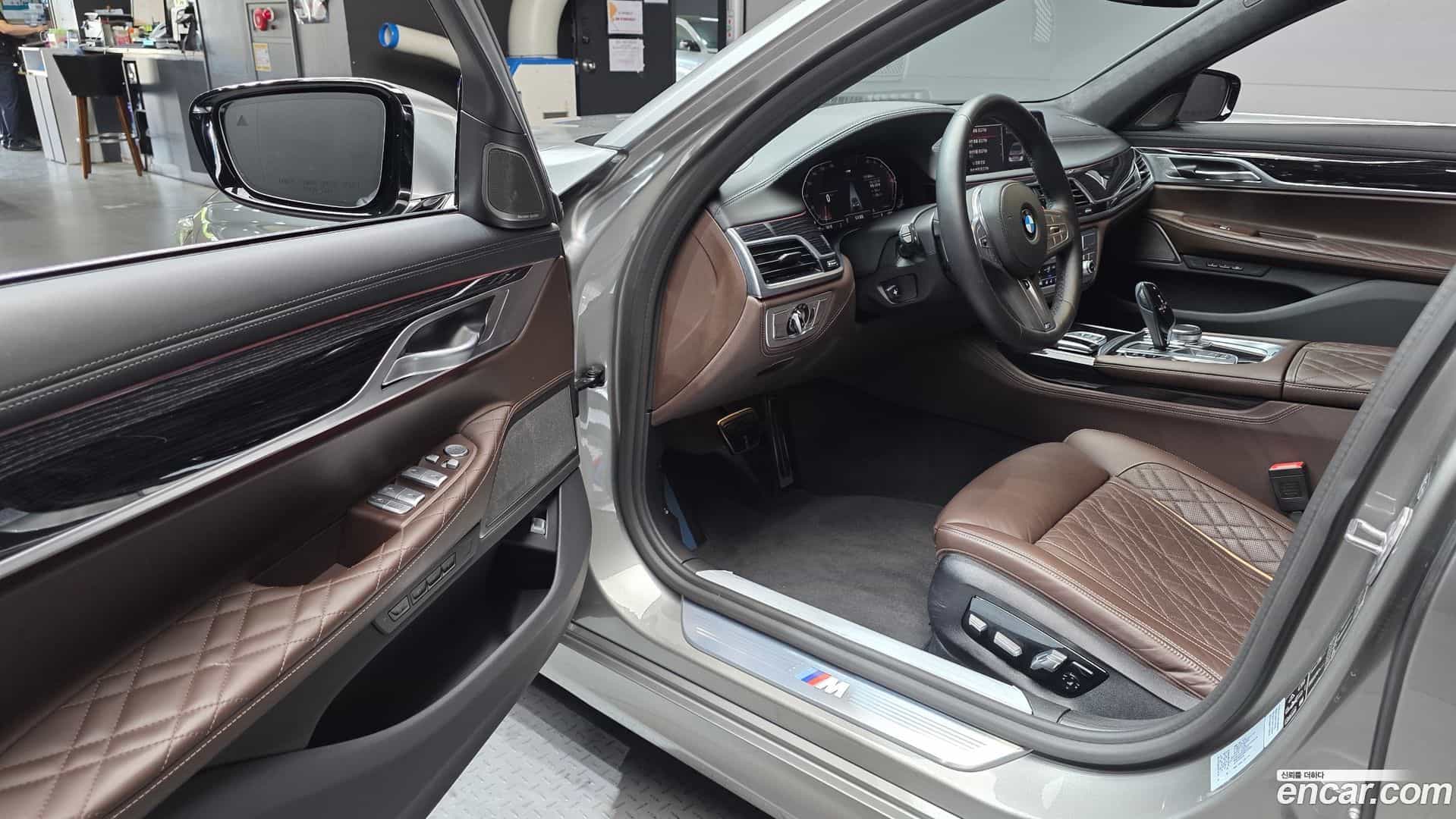7-Series BMW 2020.10-INNER-010