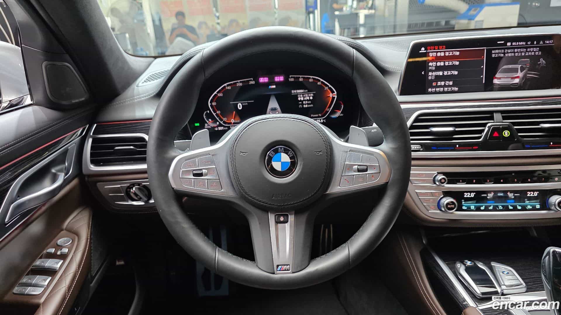 7-Series BMW 2020.10-OPTION-017