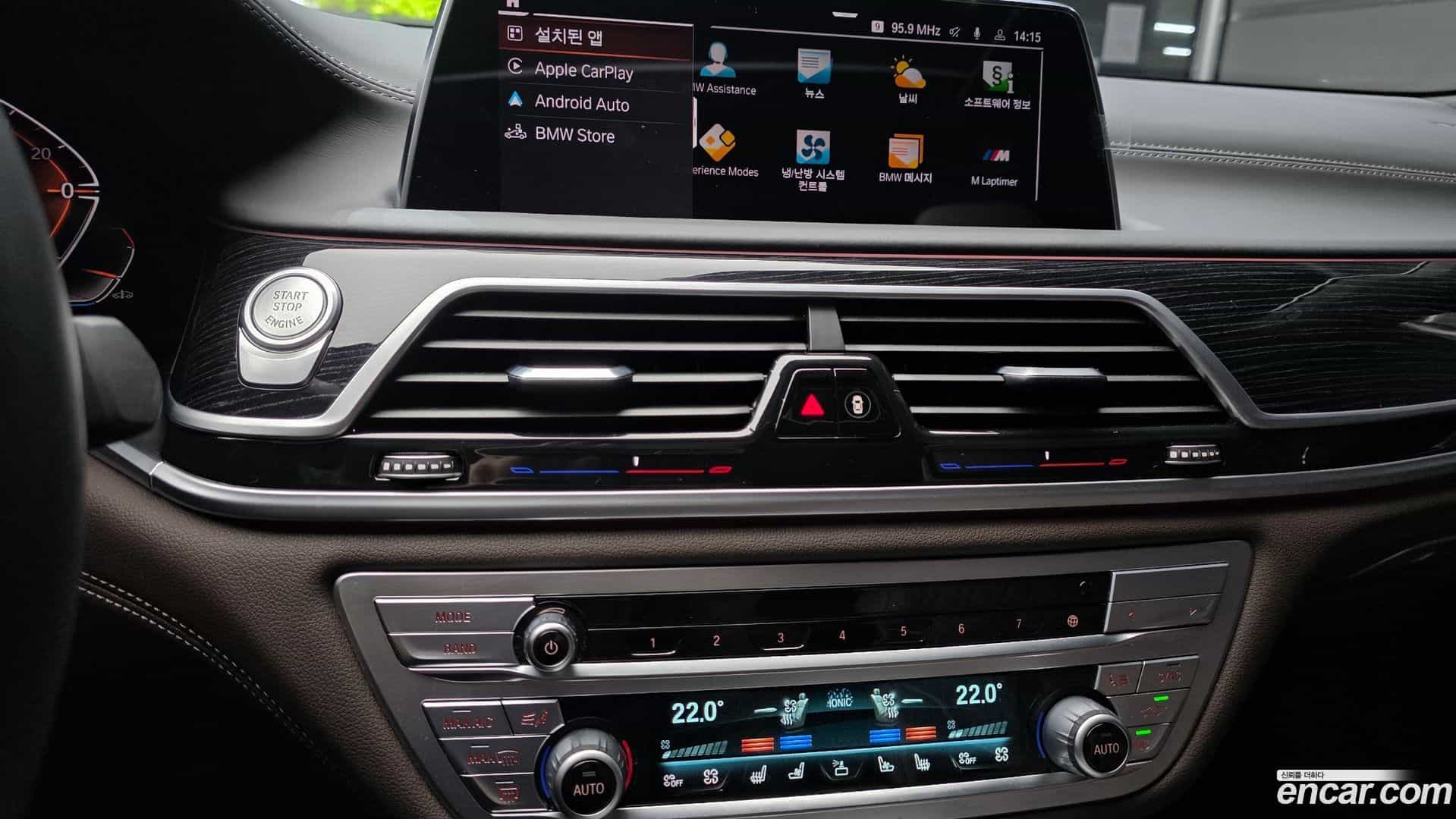 7-Series BMW 2020.10-OPTION-018