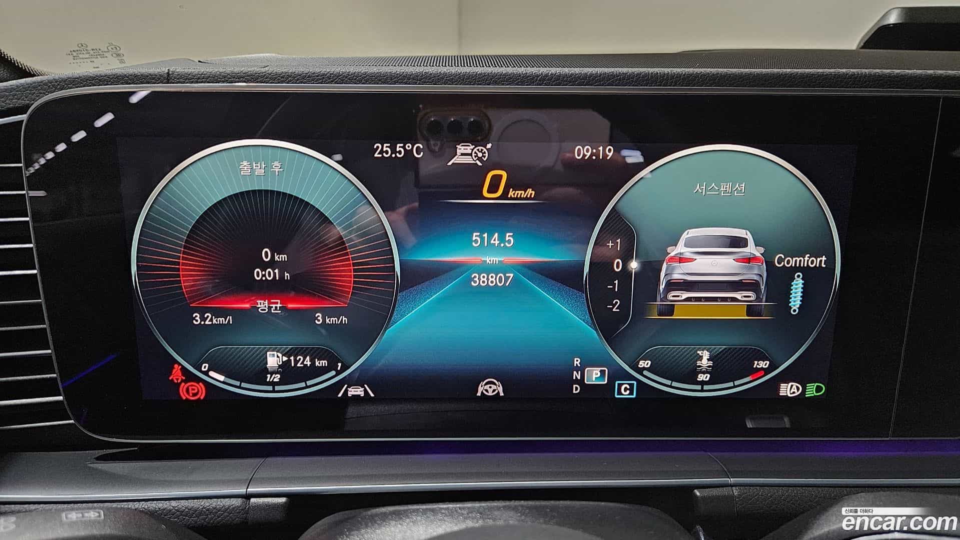 GLE-Class Mercedes-Benz 2022.10-OPTION-020