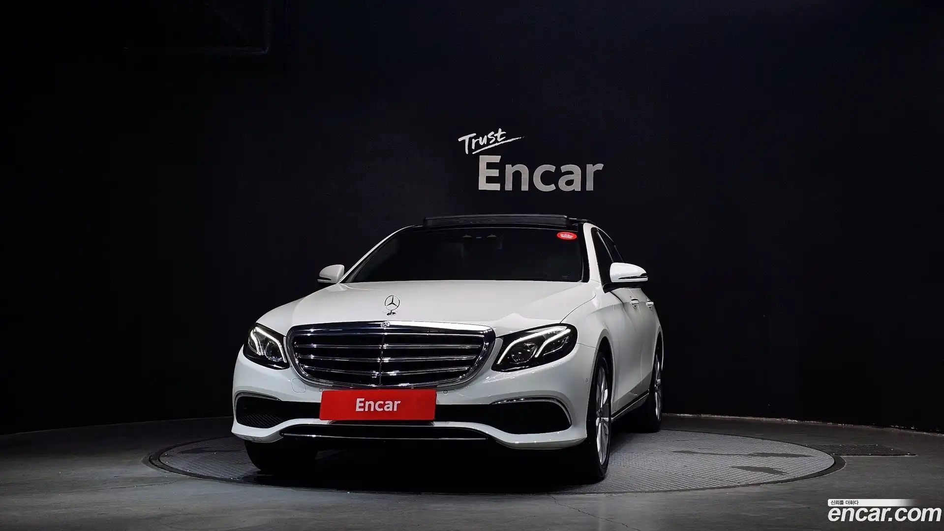E-Class Mercedes-Benz 2019.5-OUTER-003