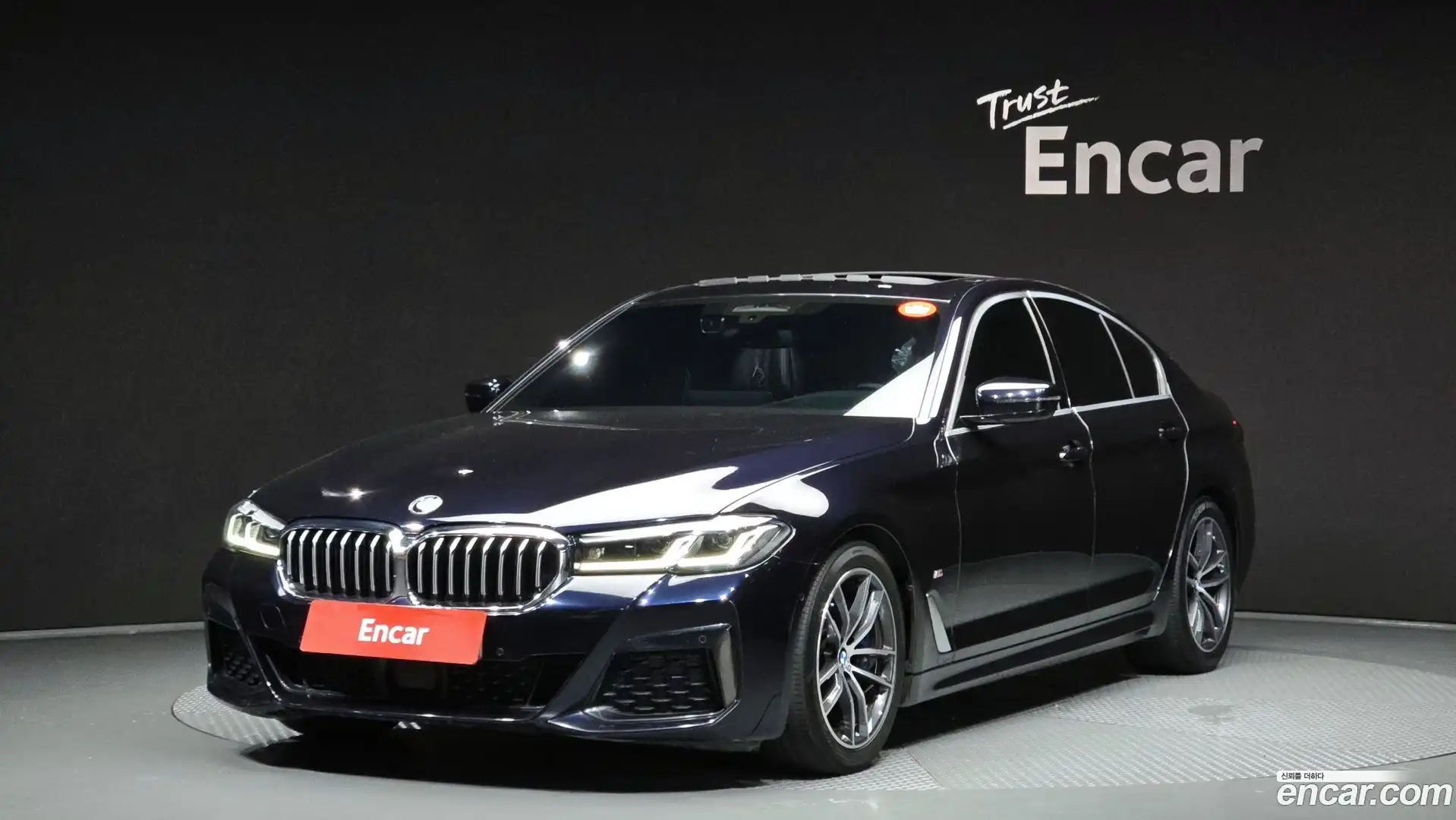 5-Series BMW 2021.2-OUTER-001