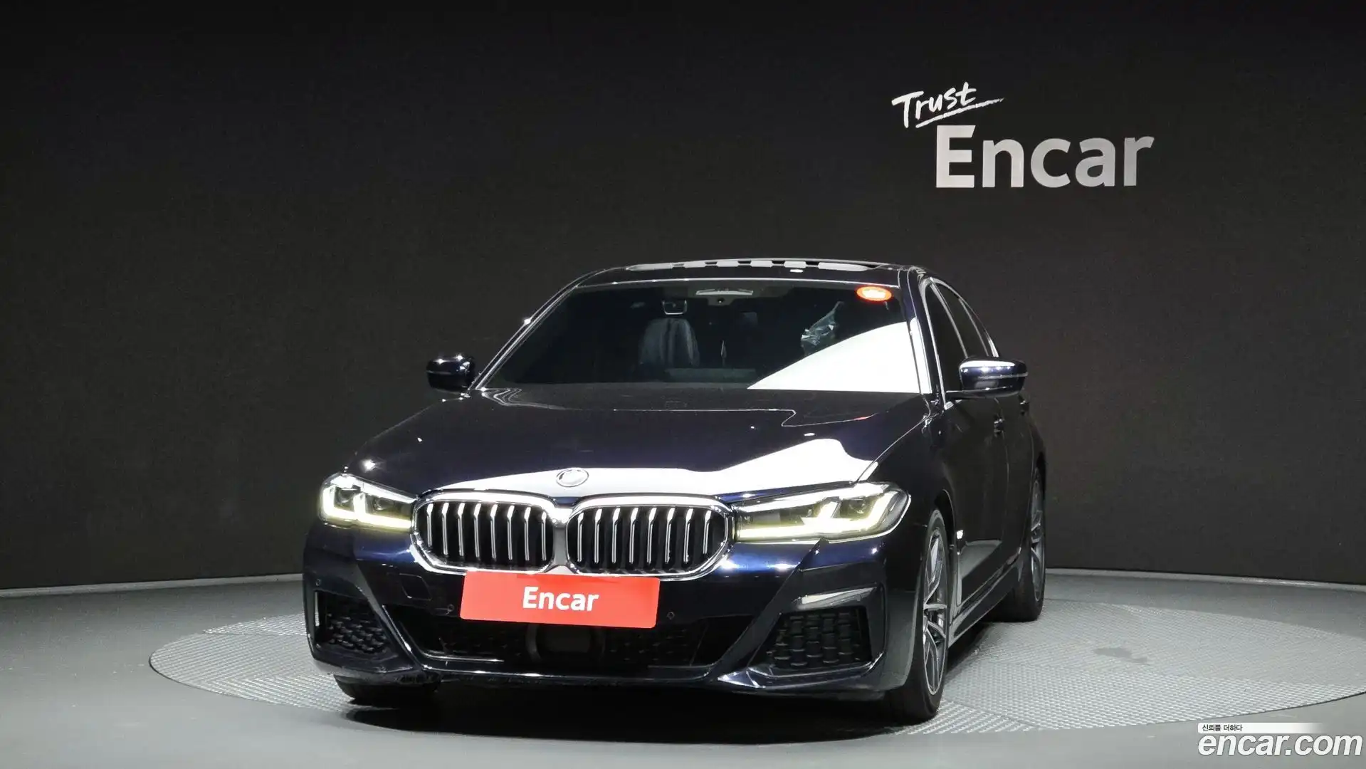 5-Series BMW 2021.2-OUTER-003