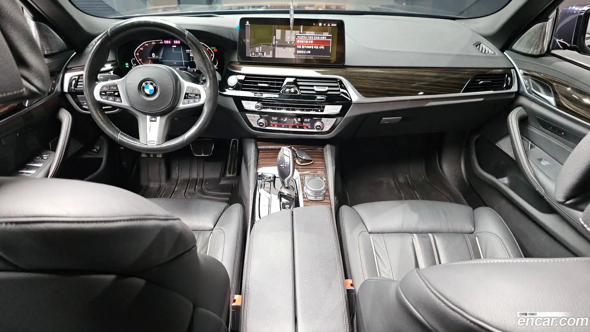 5-Series BMW 2021.2-INNER-007