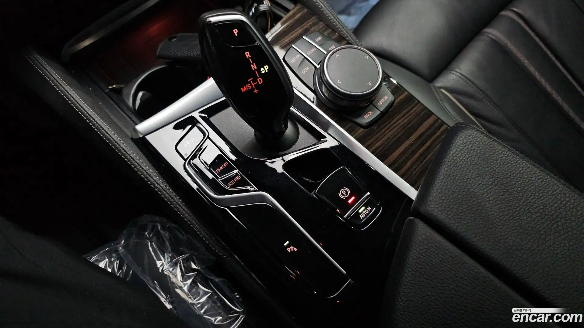 5-Series BMW 2021.2-INNER-009