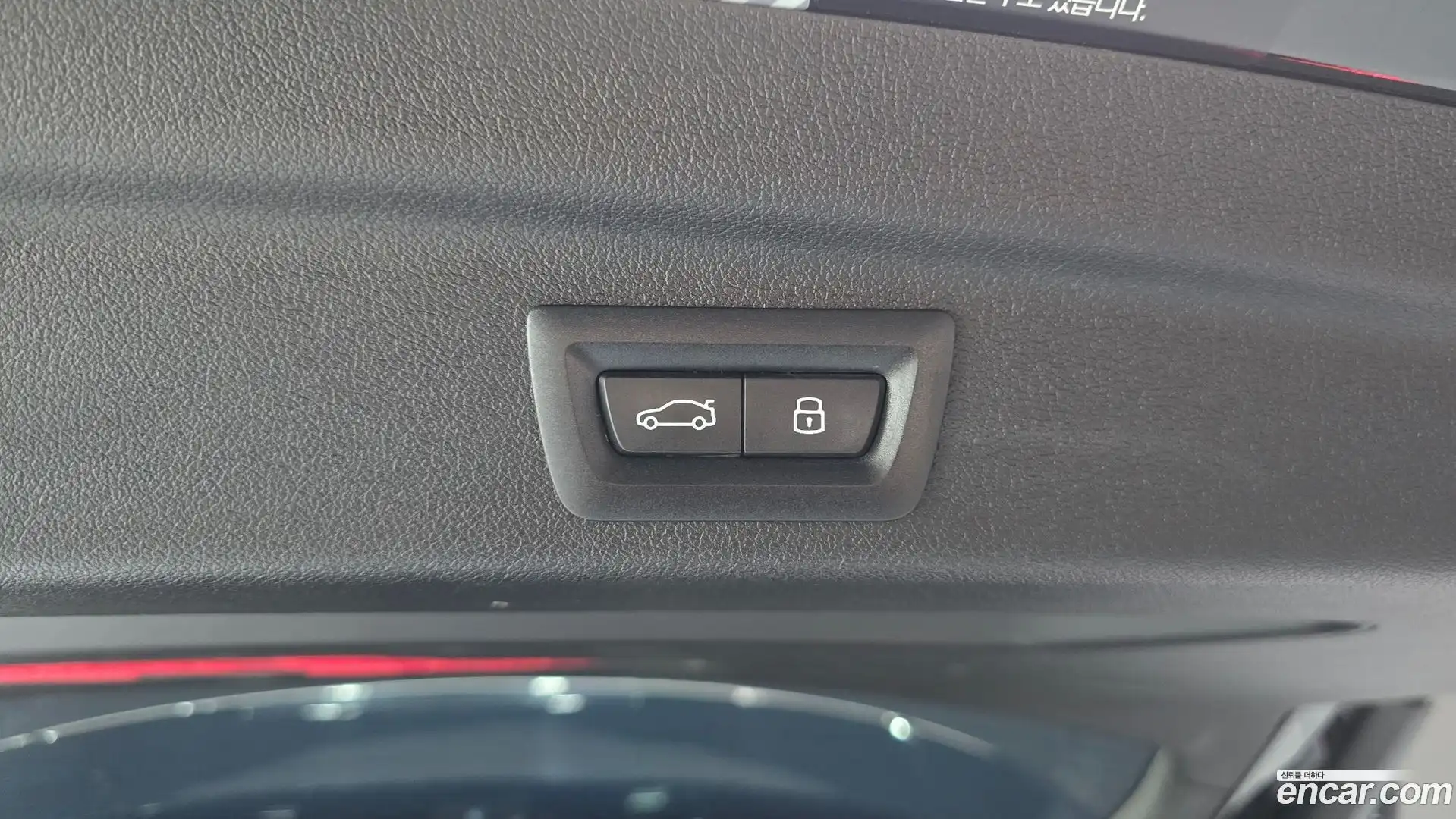 2-Series BMW 2025.2-OPTION-024