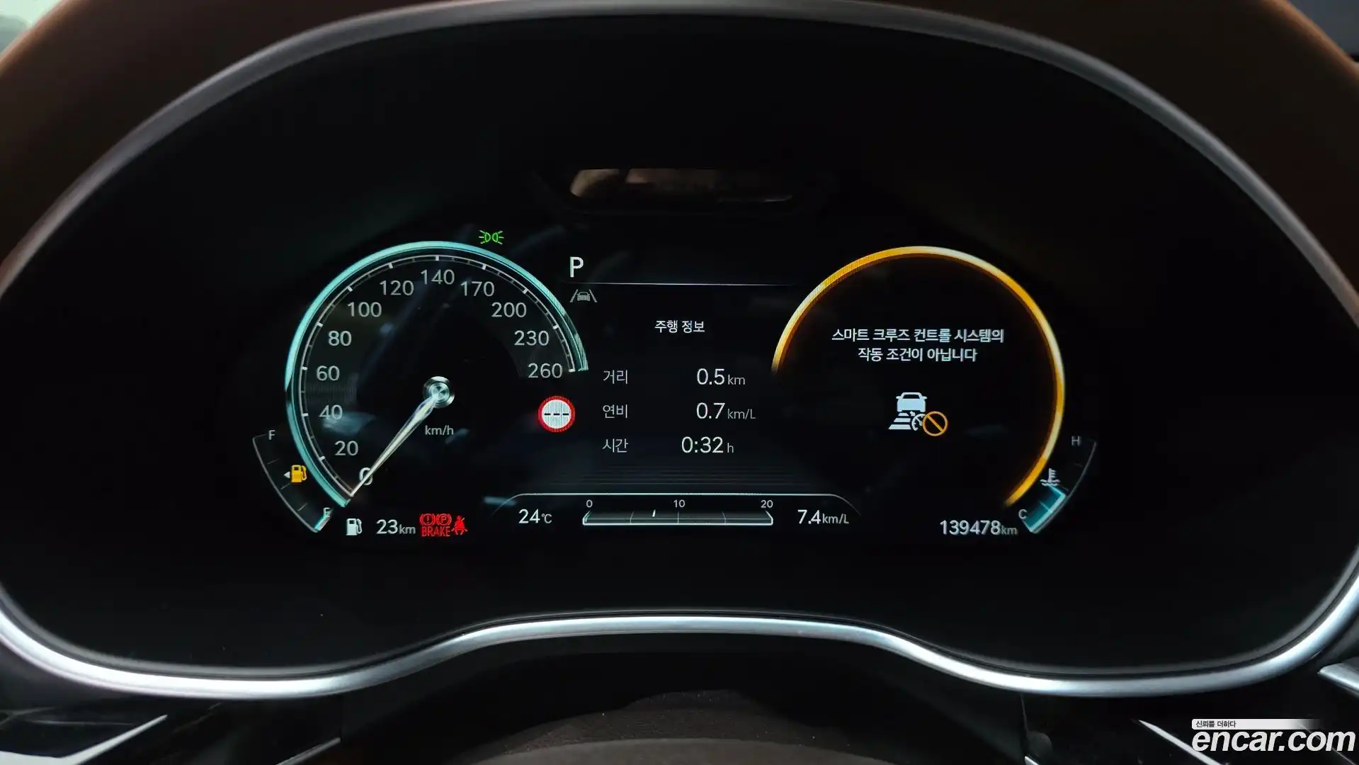 G80 Genesis 2022.2-INNER-008