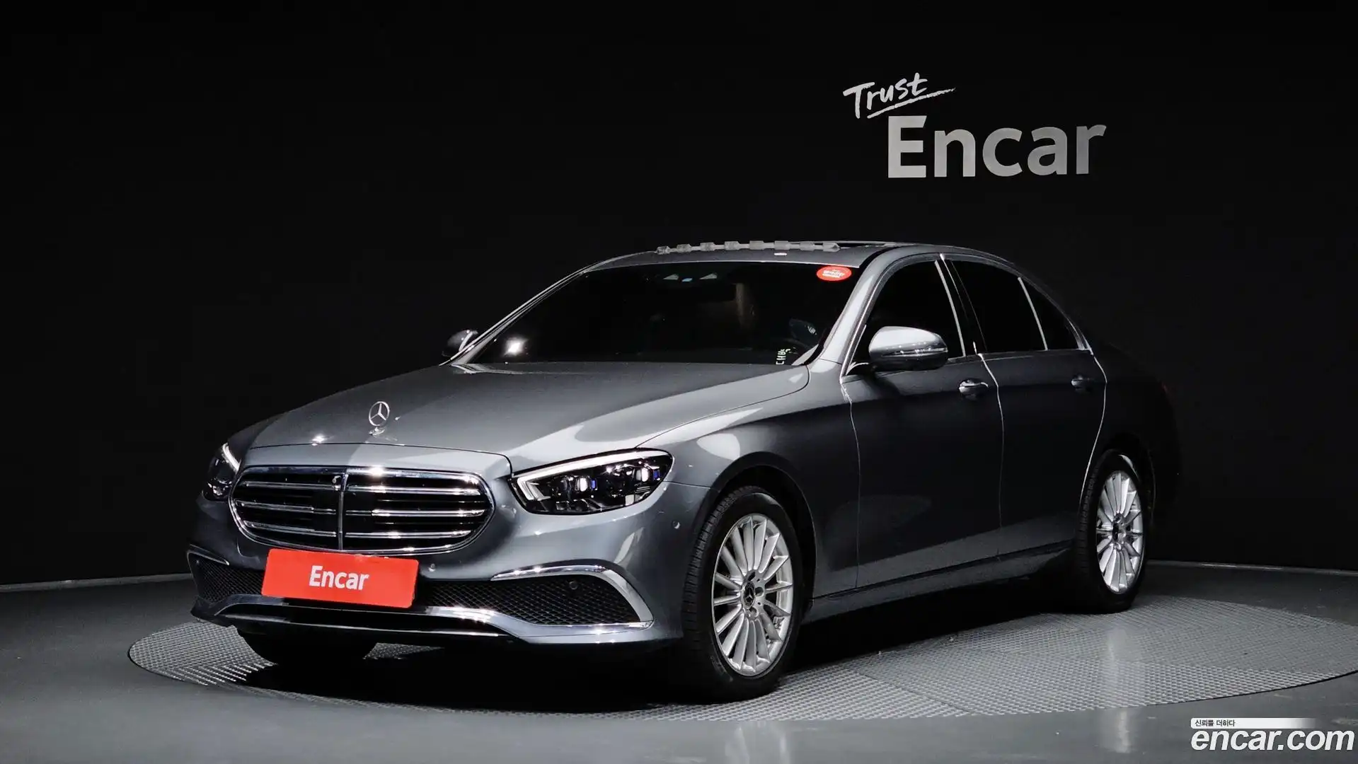 E-Class Mercedes-Benz 2022.6-OUTER-001