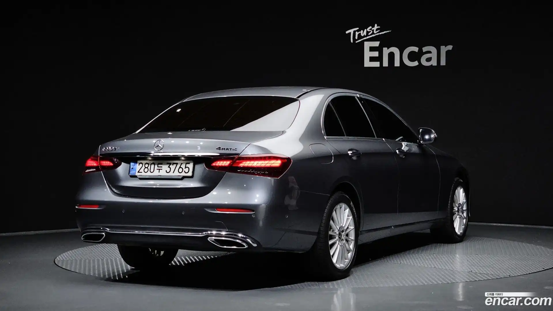E-Class Mercedes-Benz 2022.6-OUTER-002