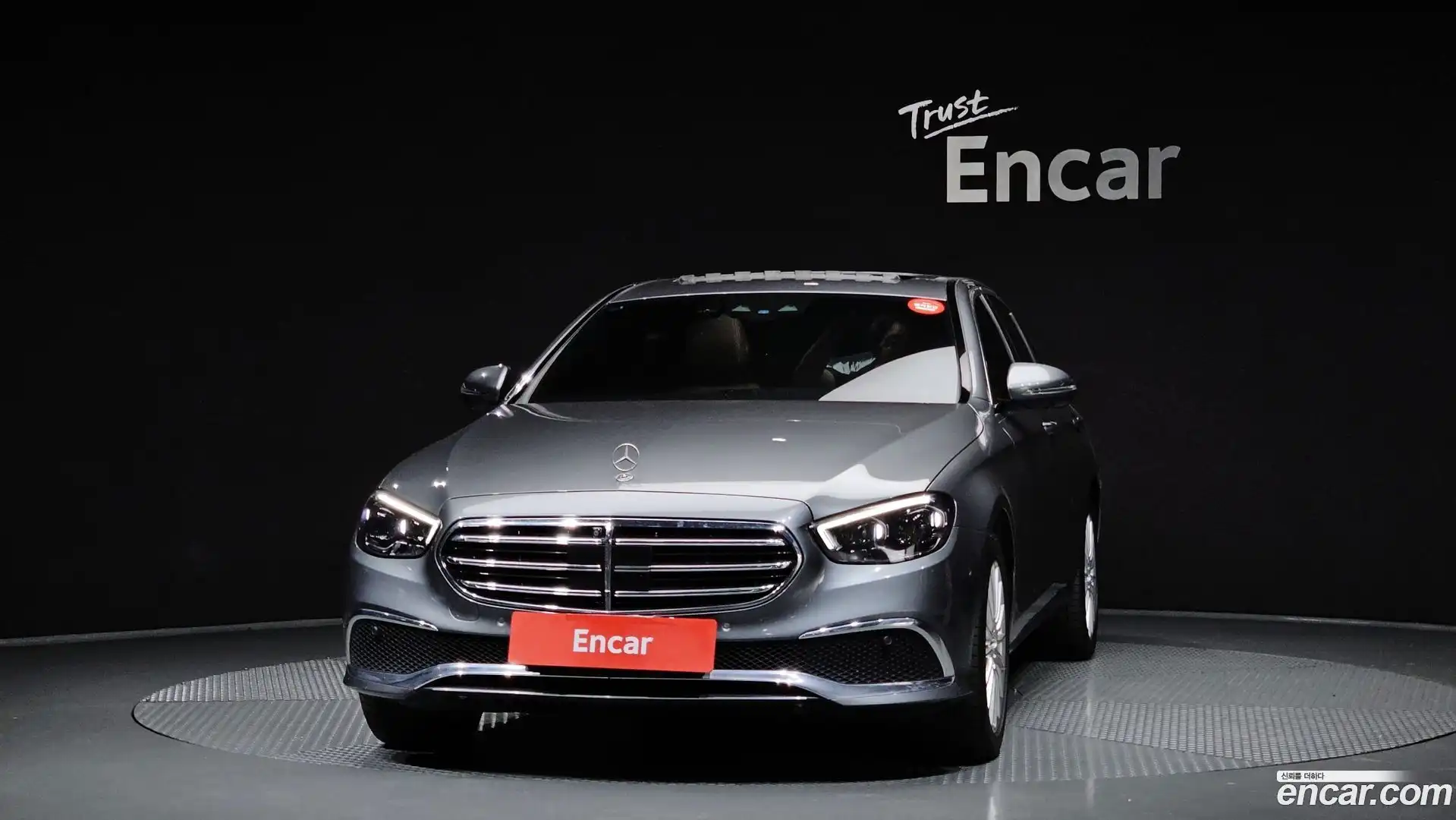 E-Class Mercedes-Benz 2022.6-OUTER-003