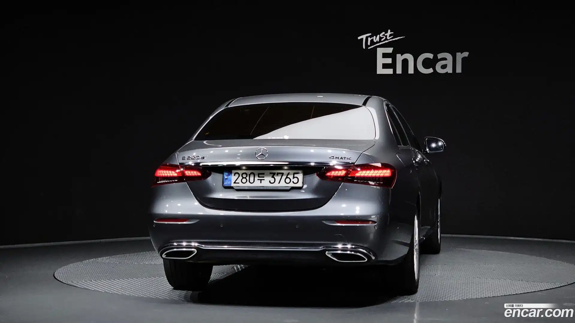 E-Class Mercedes-Benz 2022.6-OUTER-004