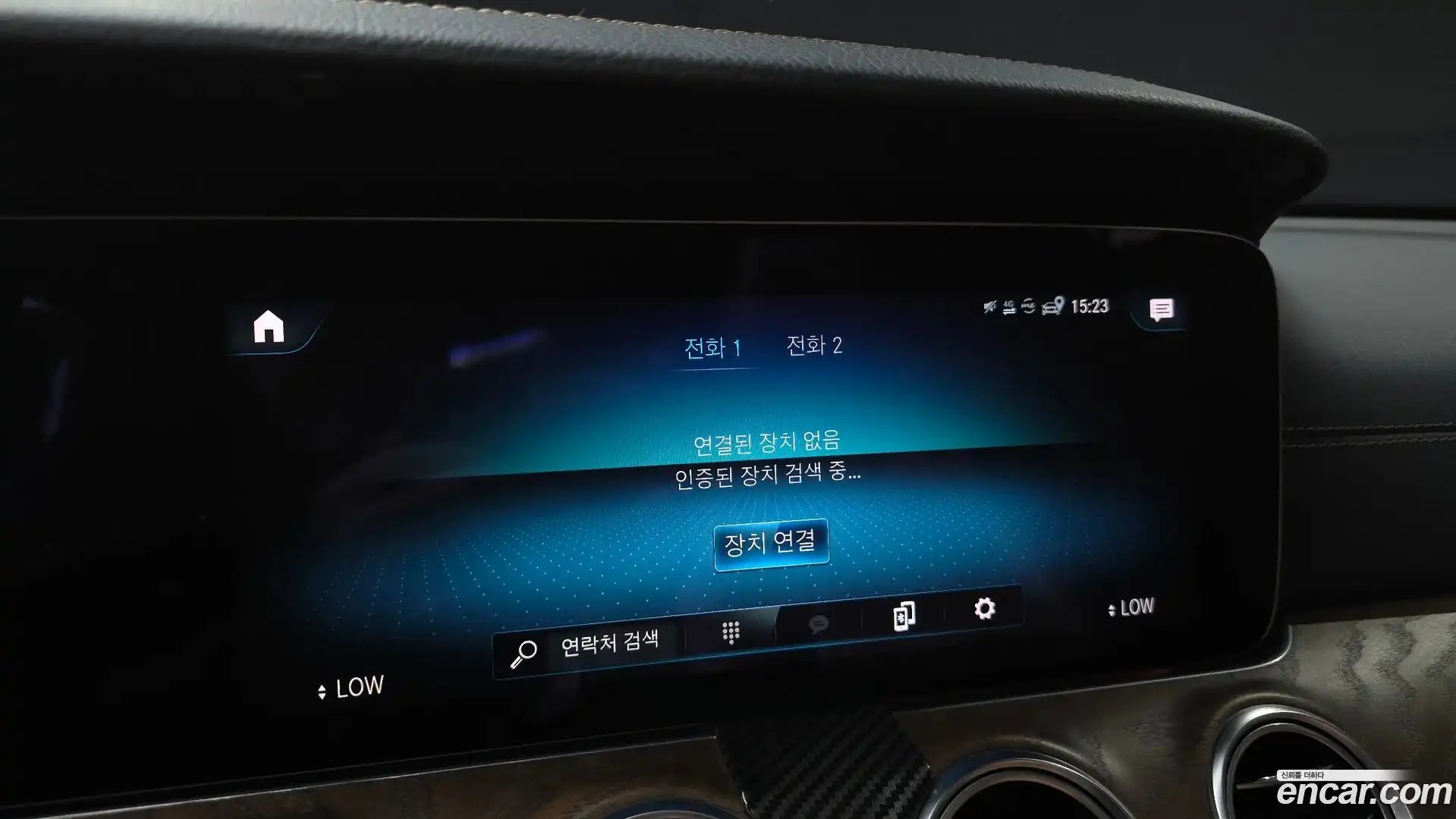 E-Class Mercedes-Benz 2022.6-OPTION-020