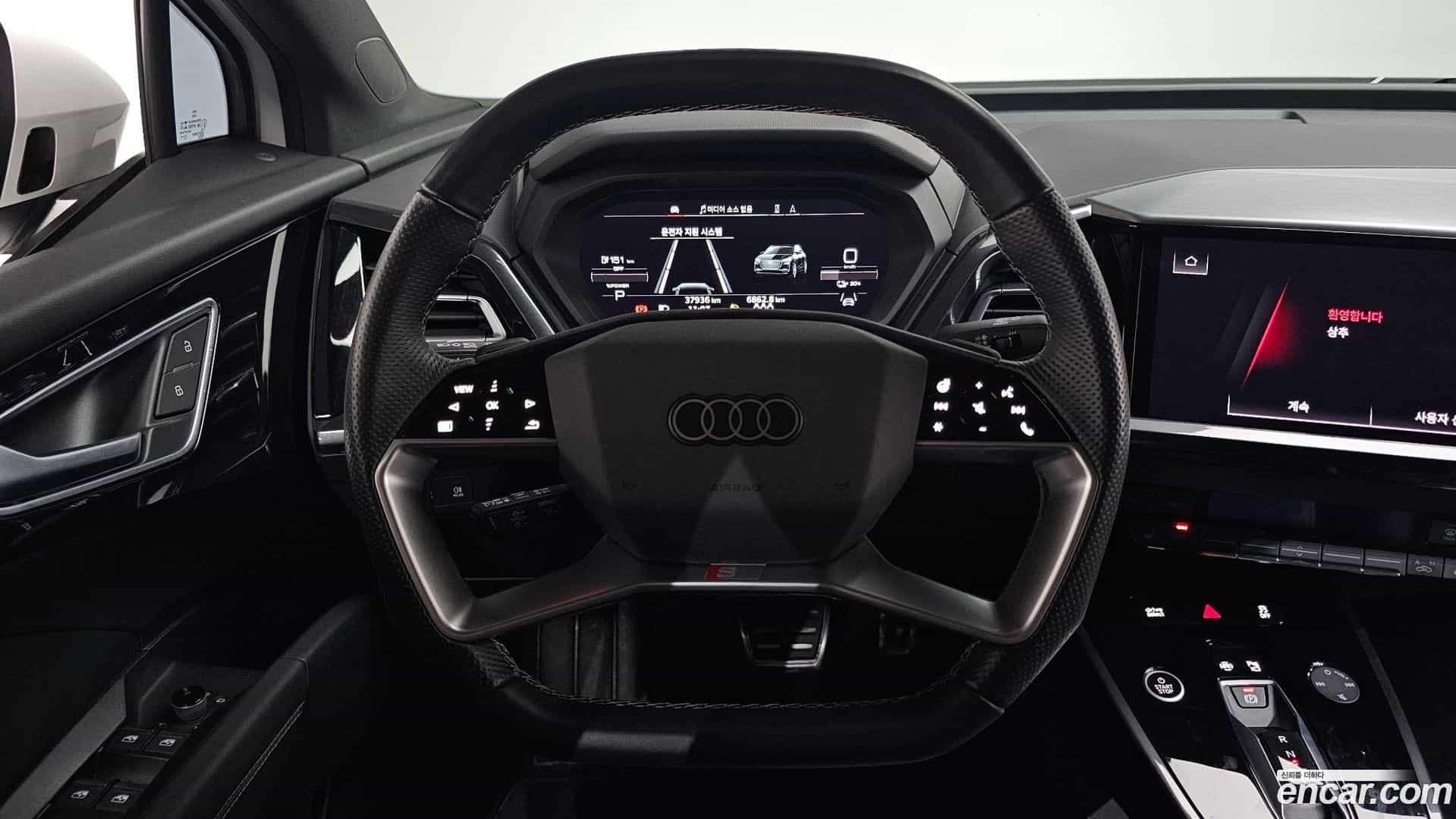 Q4 e-tron Audi 2022.9-OPTION-017