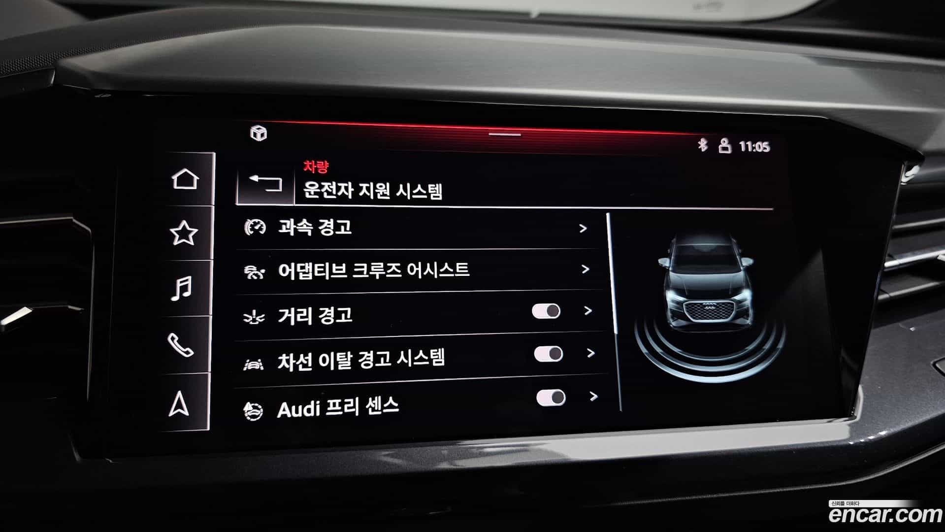 Q4 e-tron Audi 2022.9-OPTION-020