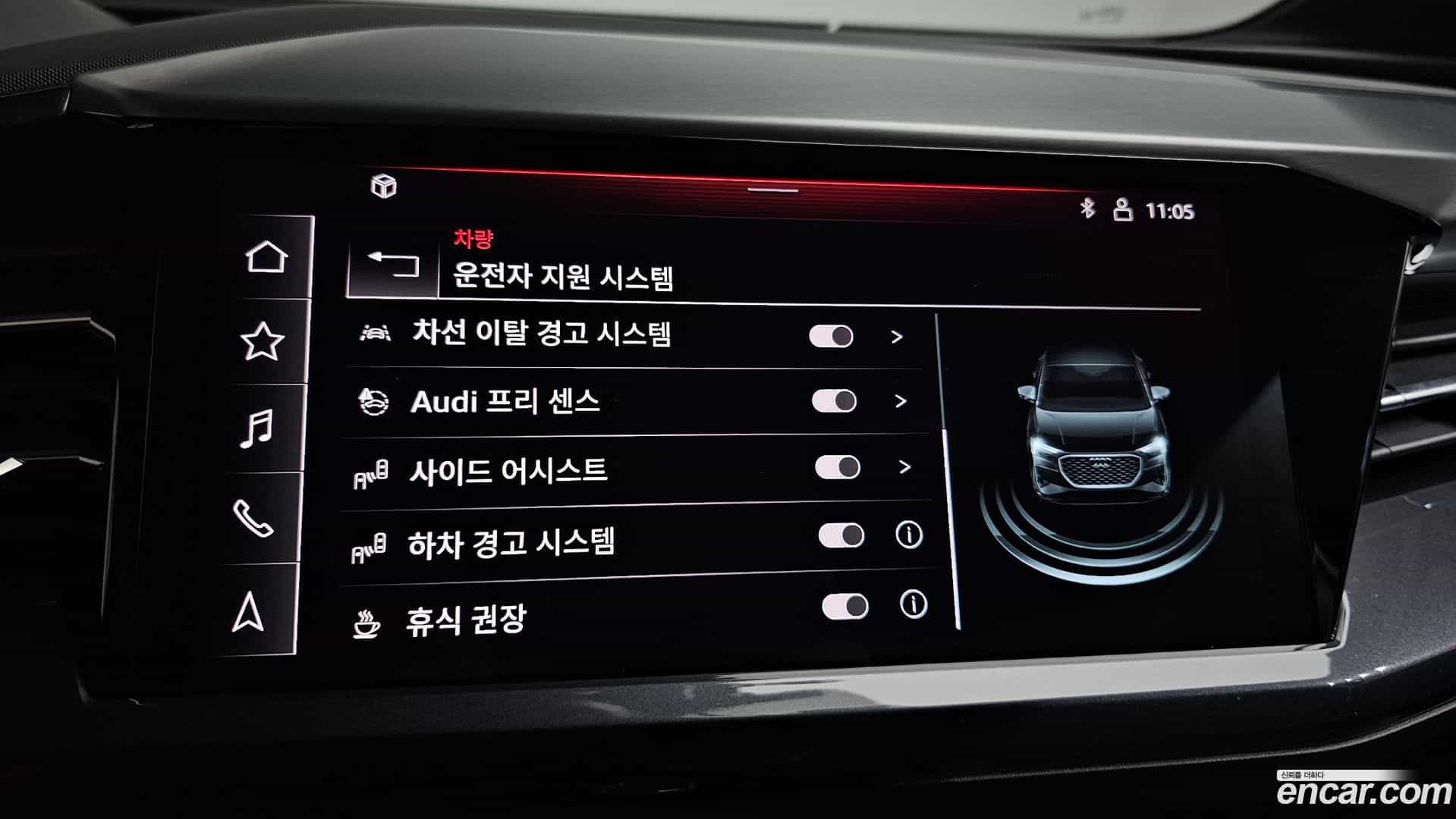 Q4 e-tron Audi 2022.9-OPTION-021