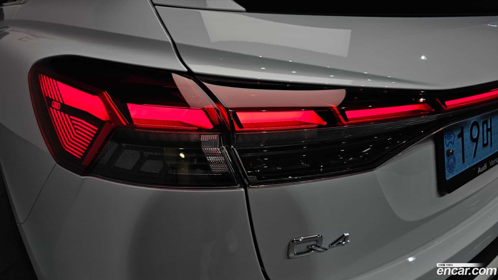 Q4 e-tron Audi 2022.9-OUTER-033
