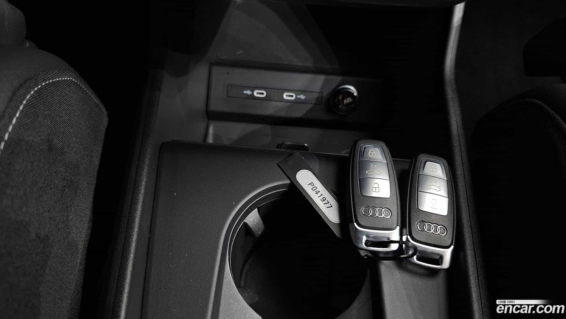 Q4 e-tron Audi 2022.9-OPTION-040