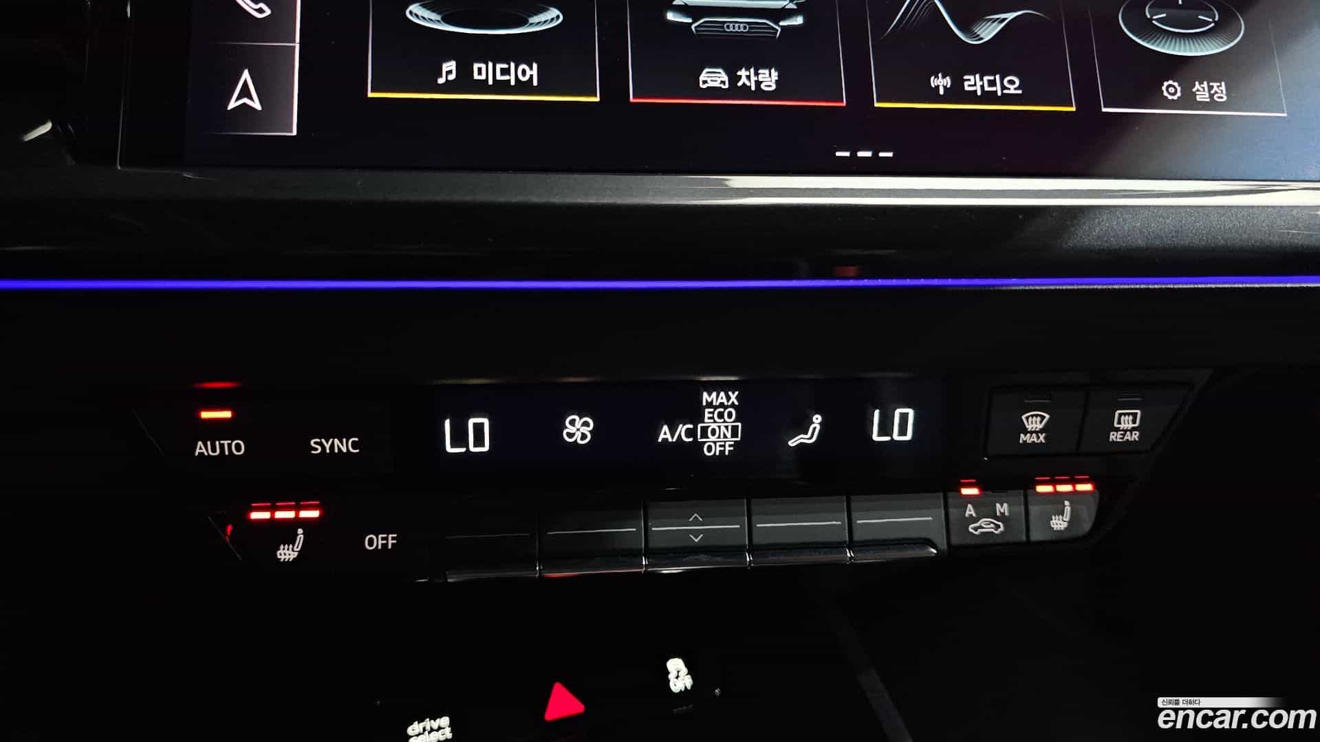 Q4 e-tron Audi 2022.9-OPTION-041
