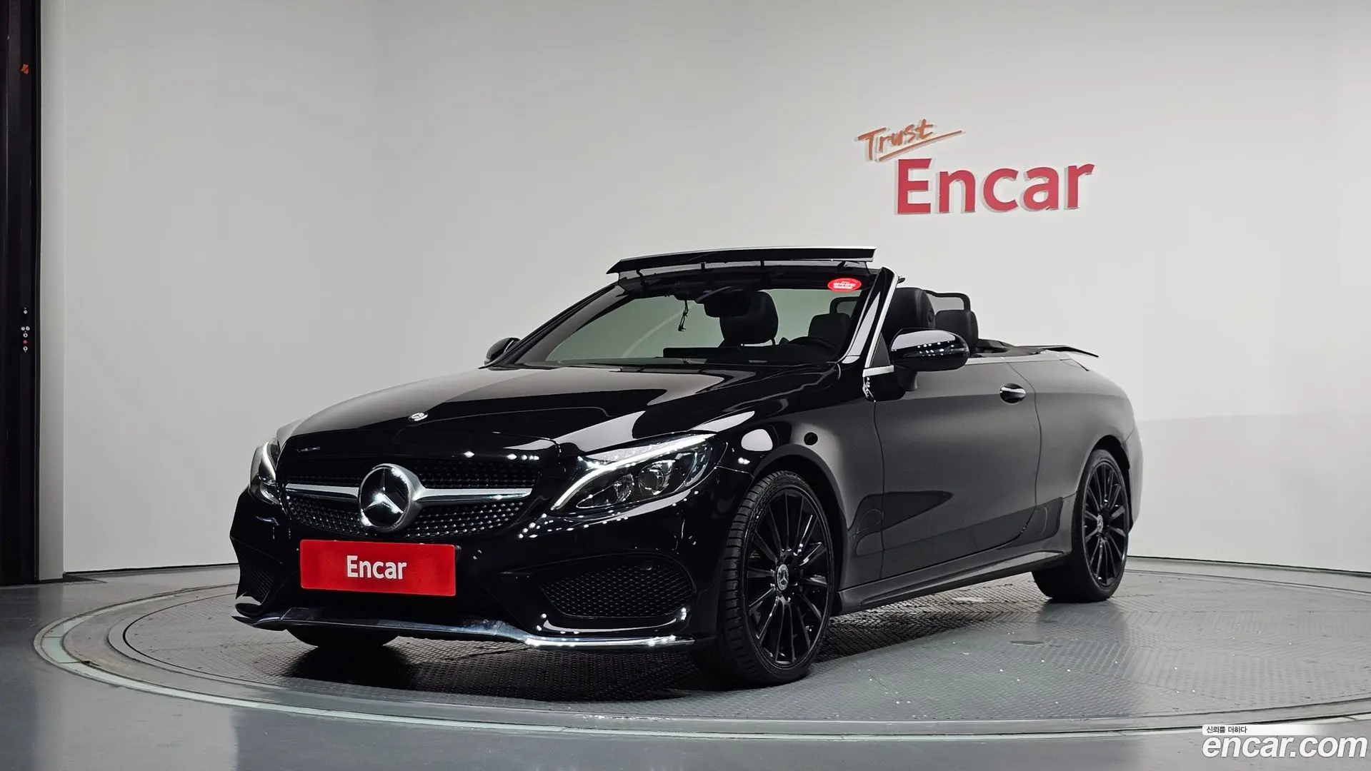 Main__Slider__Photo:C-Class Mercedes-Benz 2017.2-0