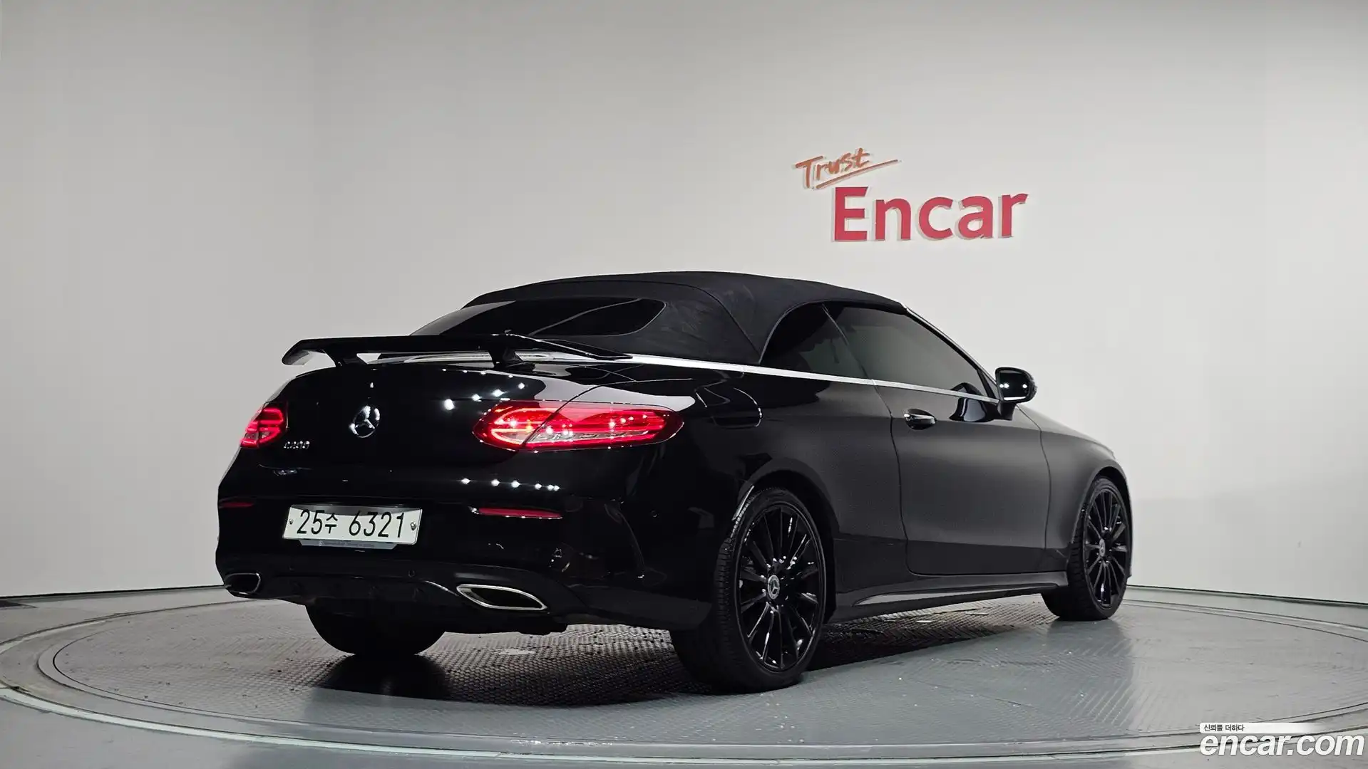 C-Class Mercedes-Benz 2017.2-OUTER-002